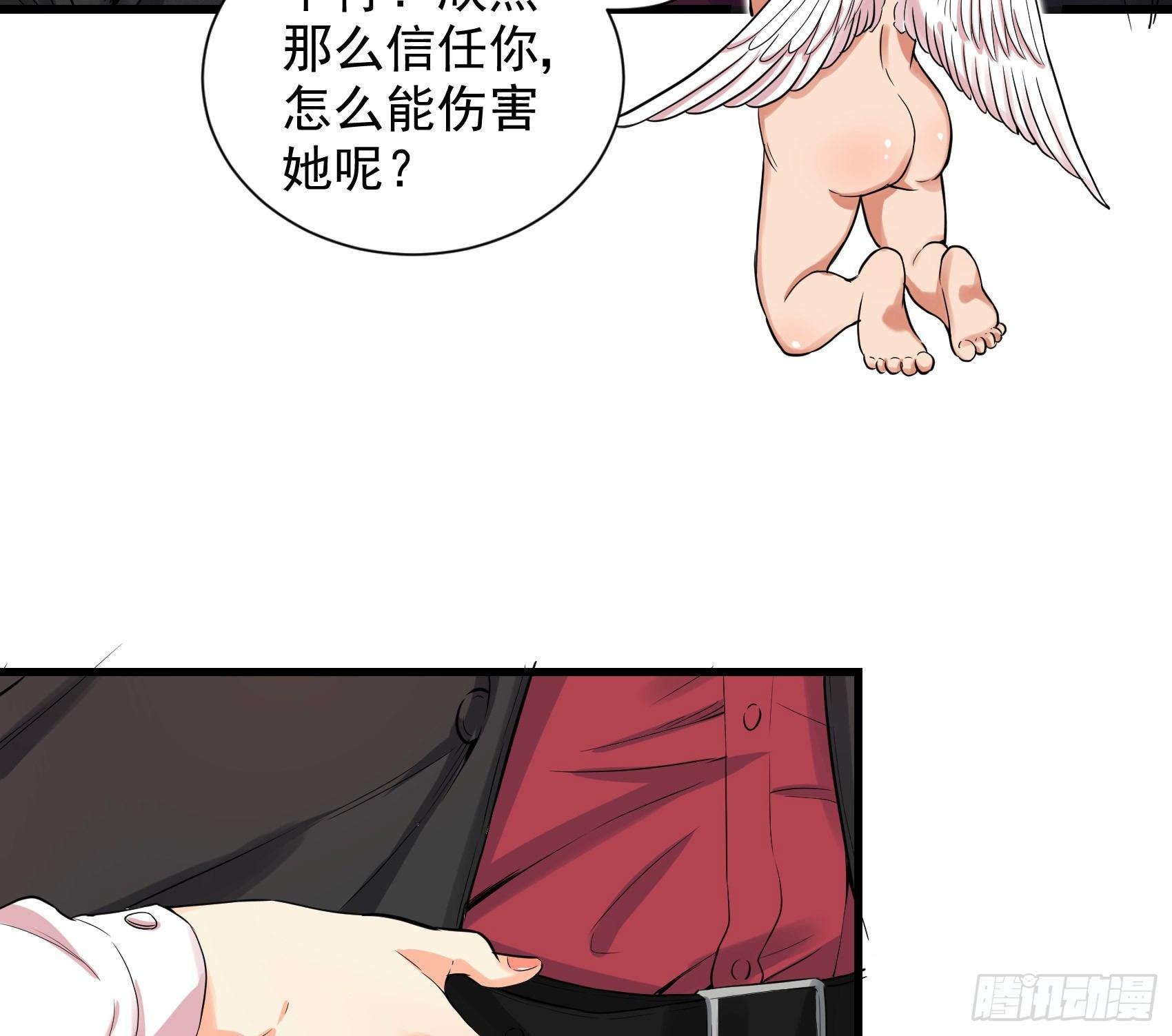020-两难选择45