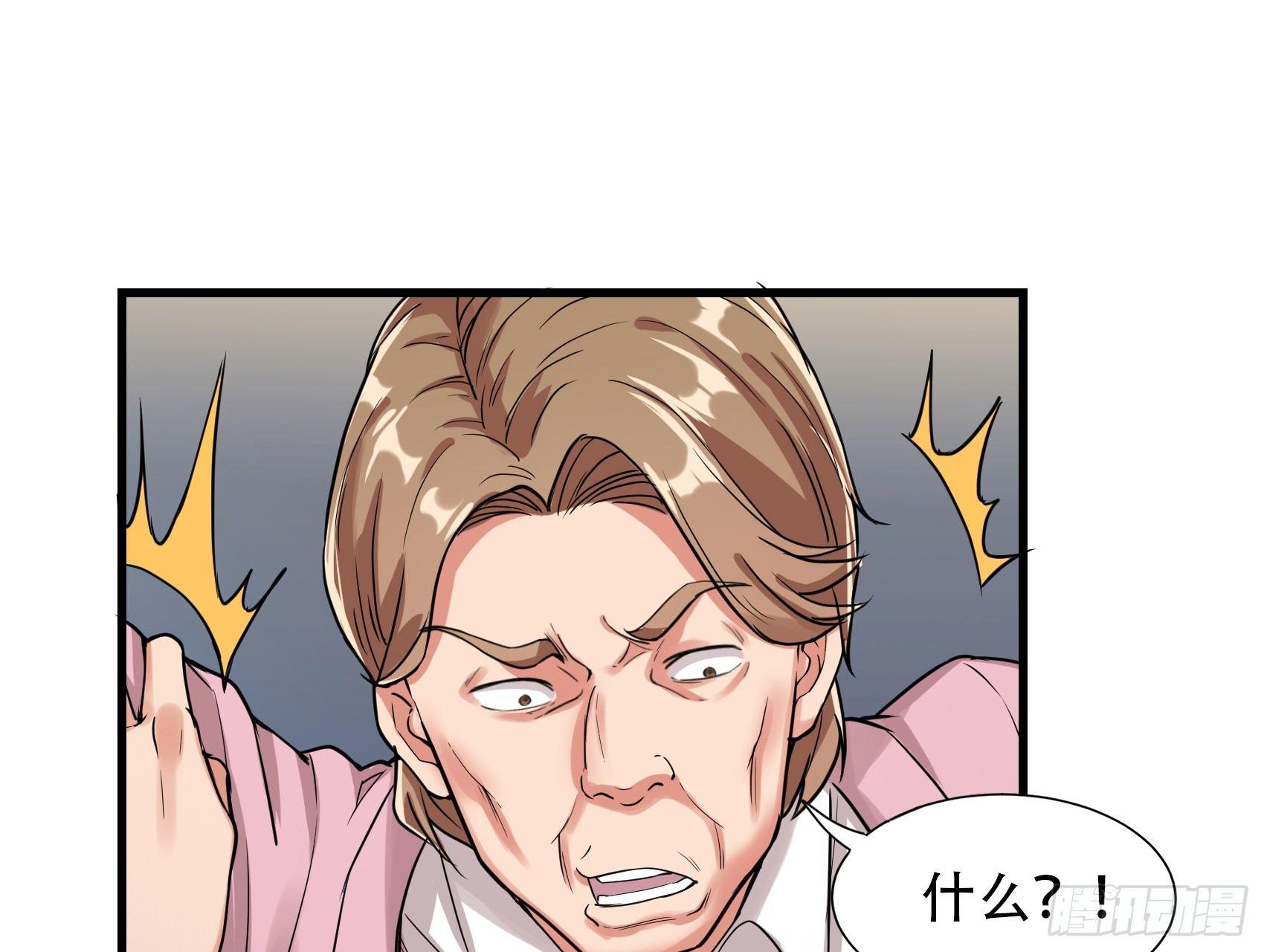 020-两难选择7