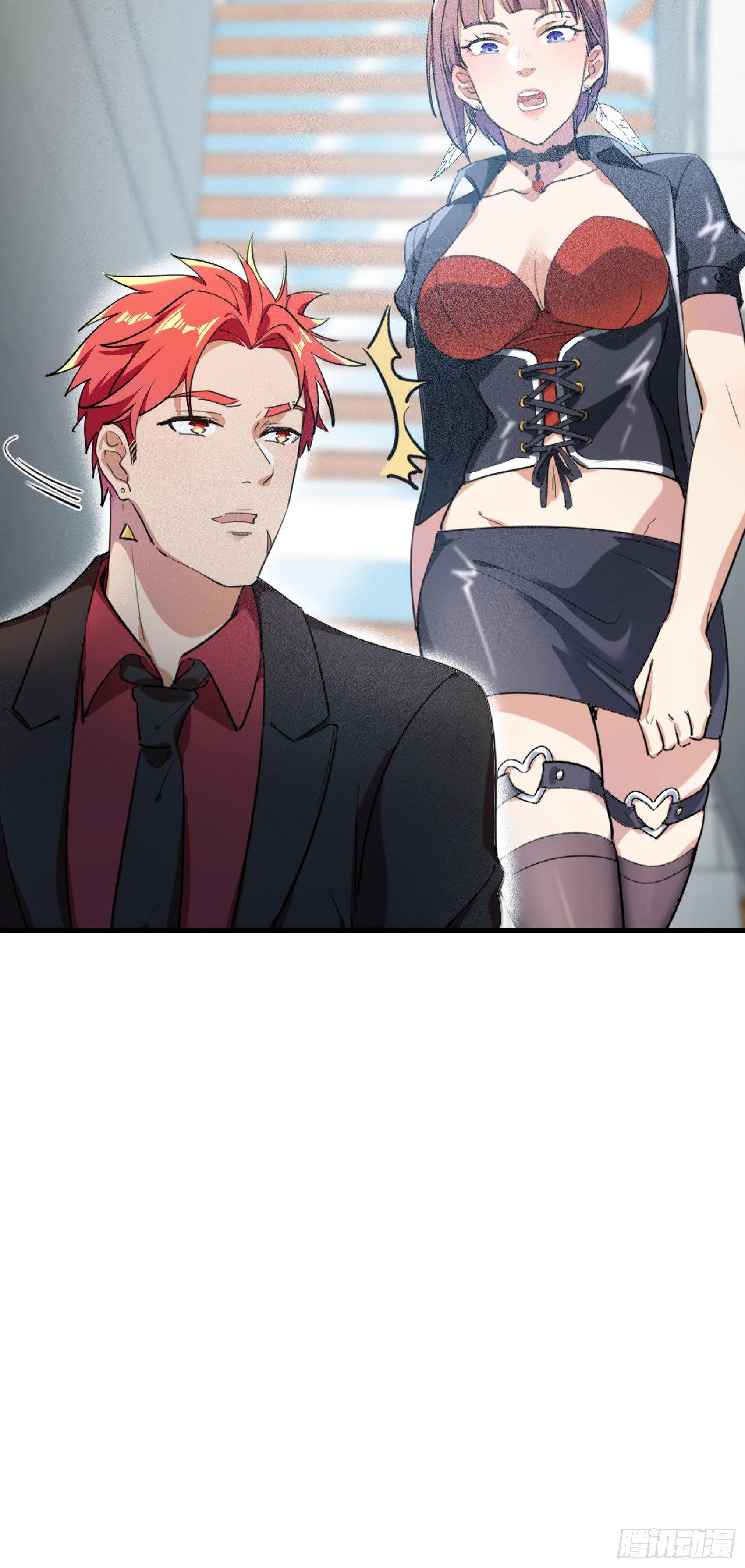 21-难得的正人君子18