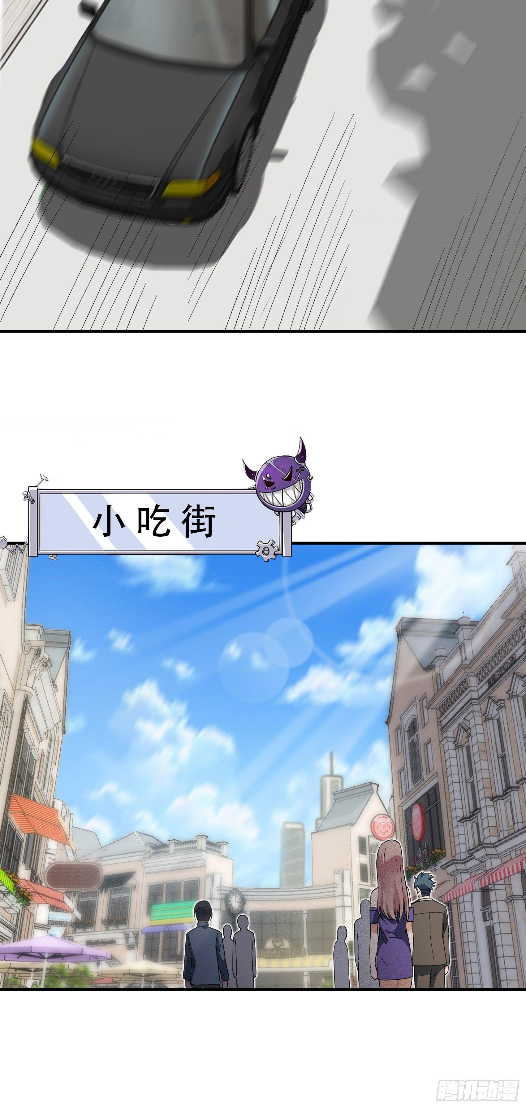 22-人质10