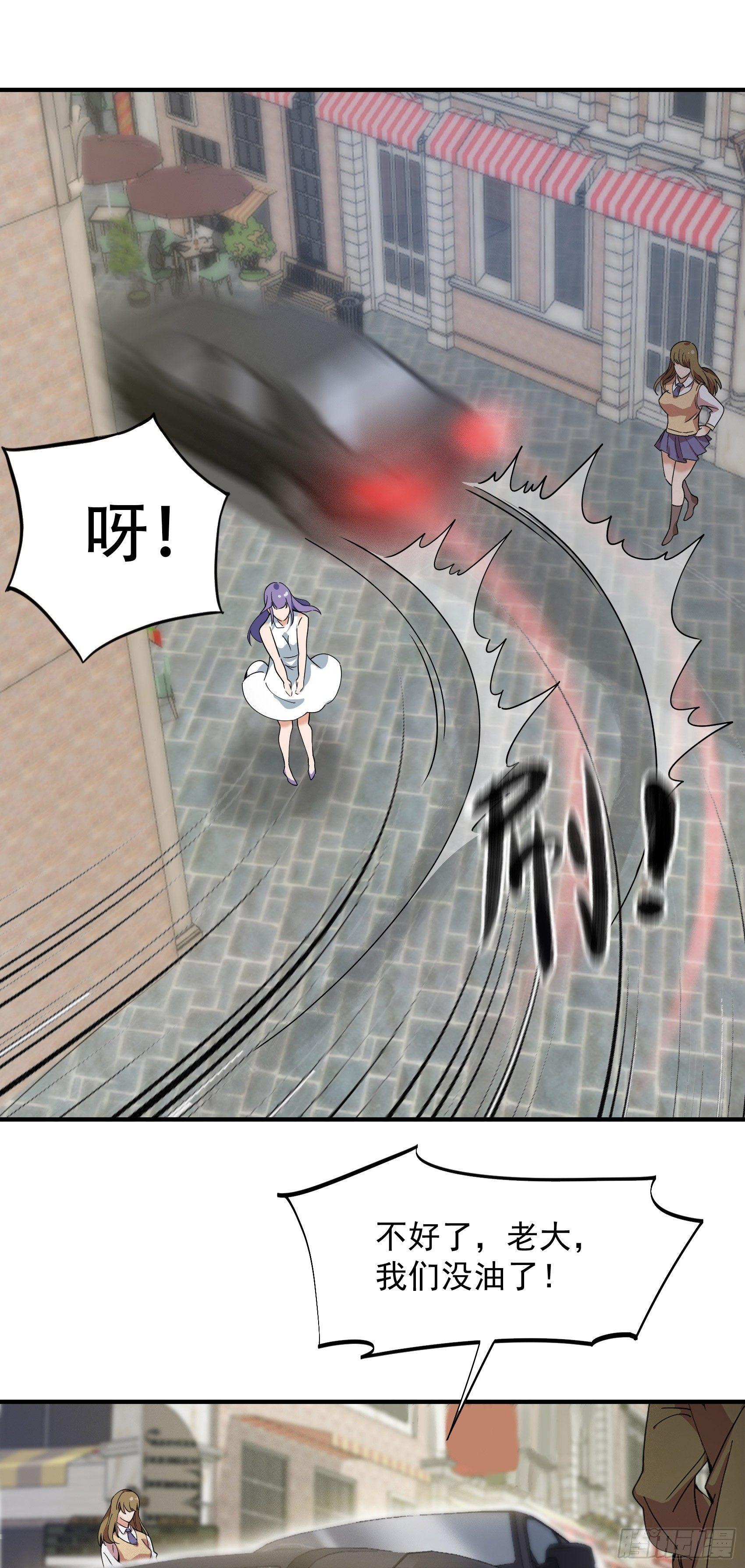 22-人质11