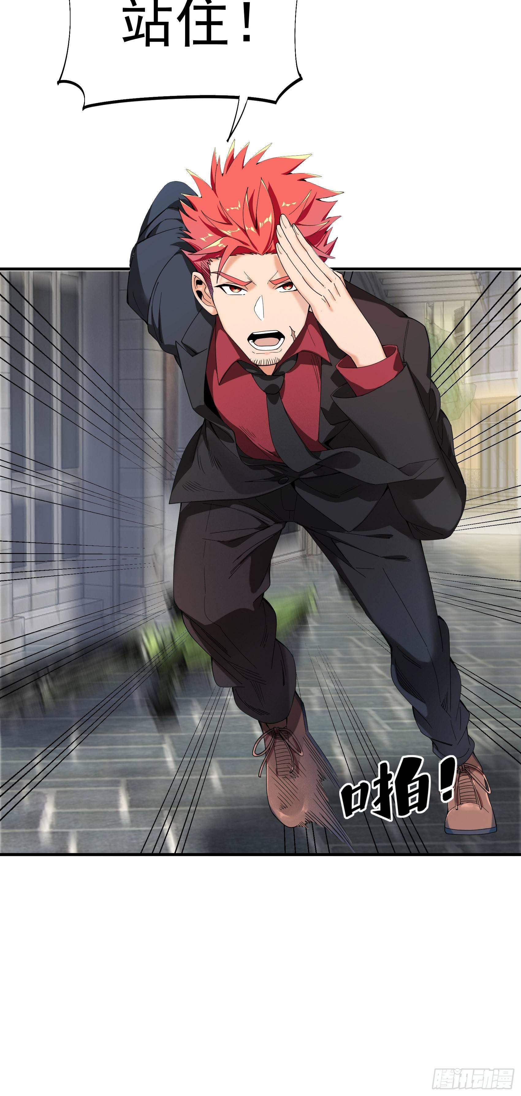 22-人质14