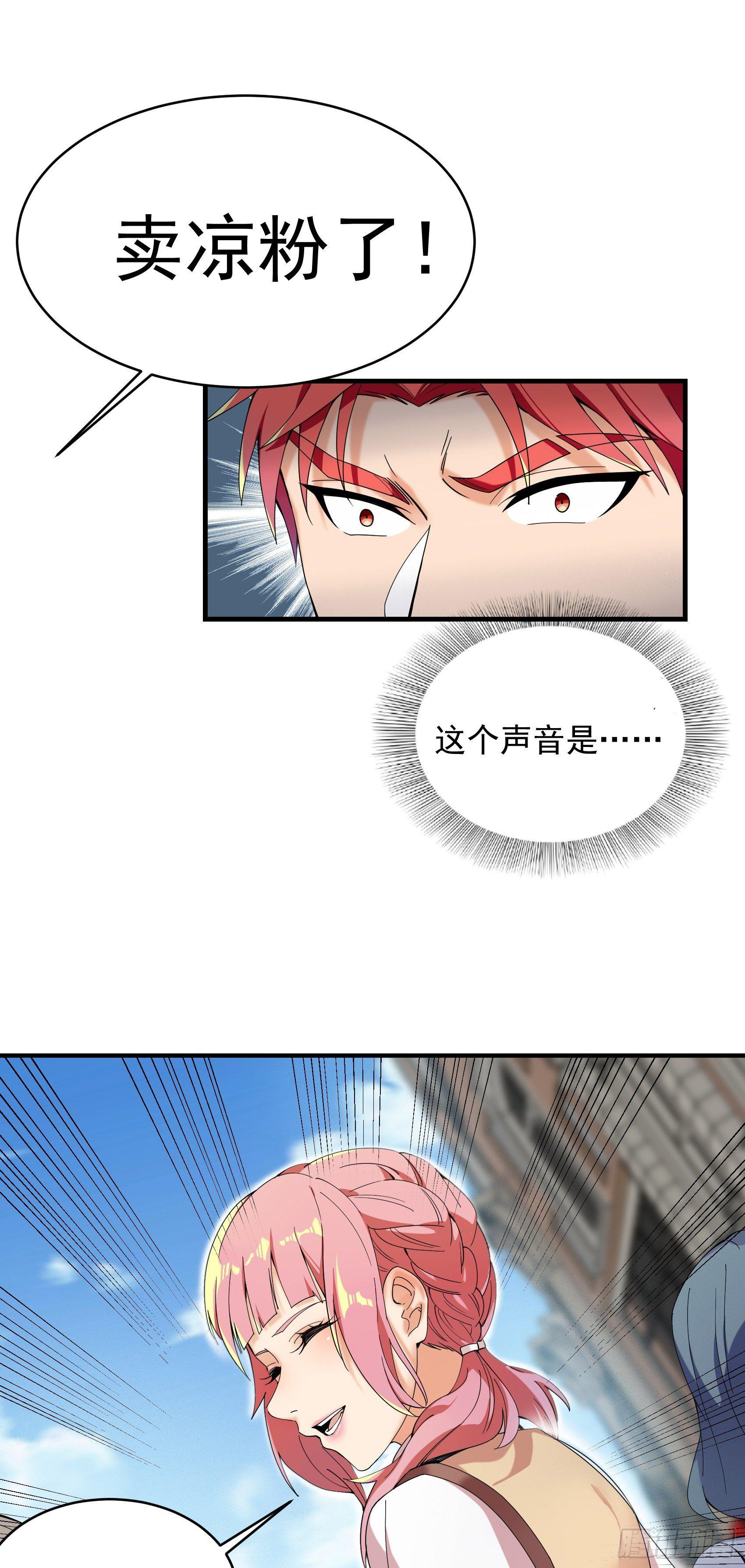 22-人质17