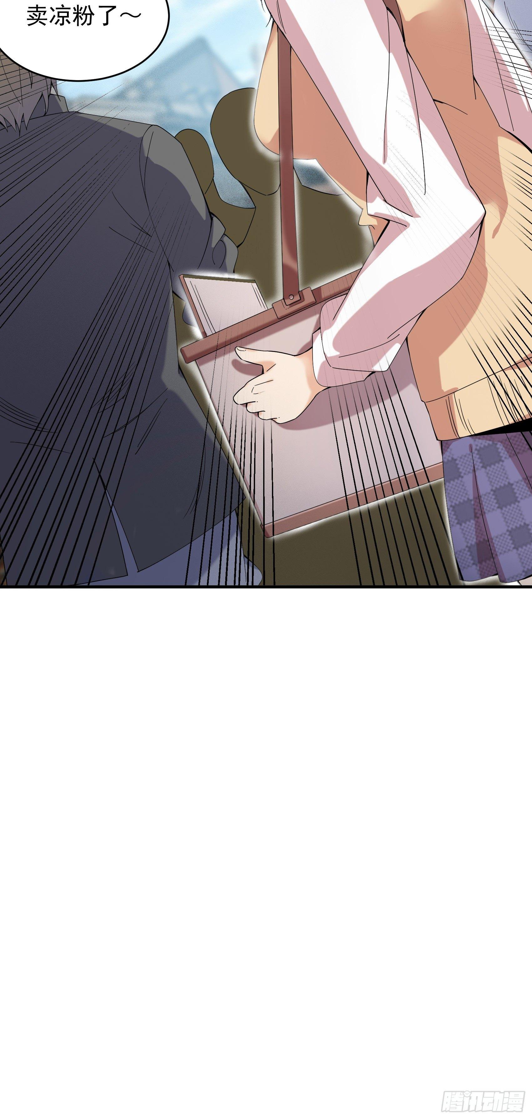 22-人质18