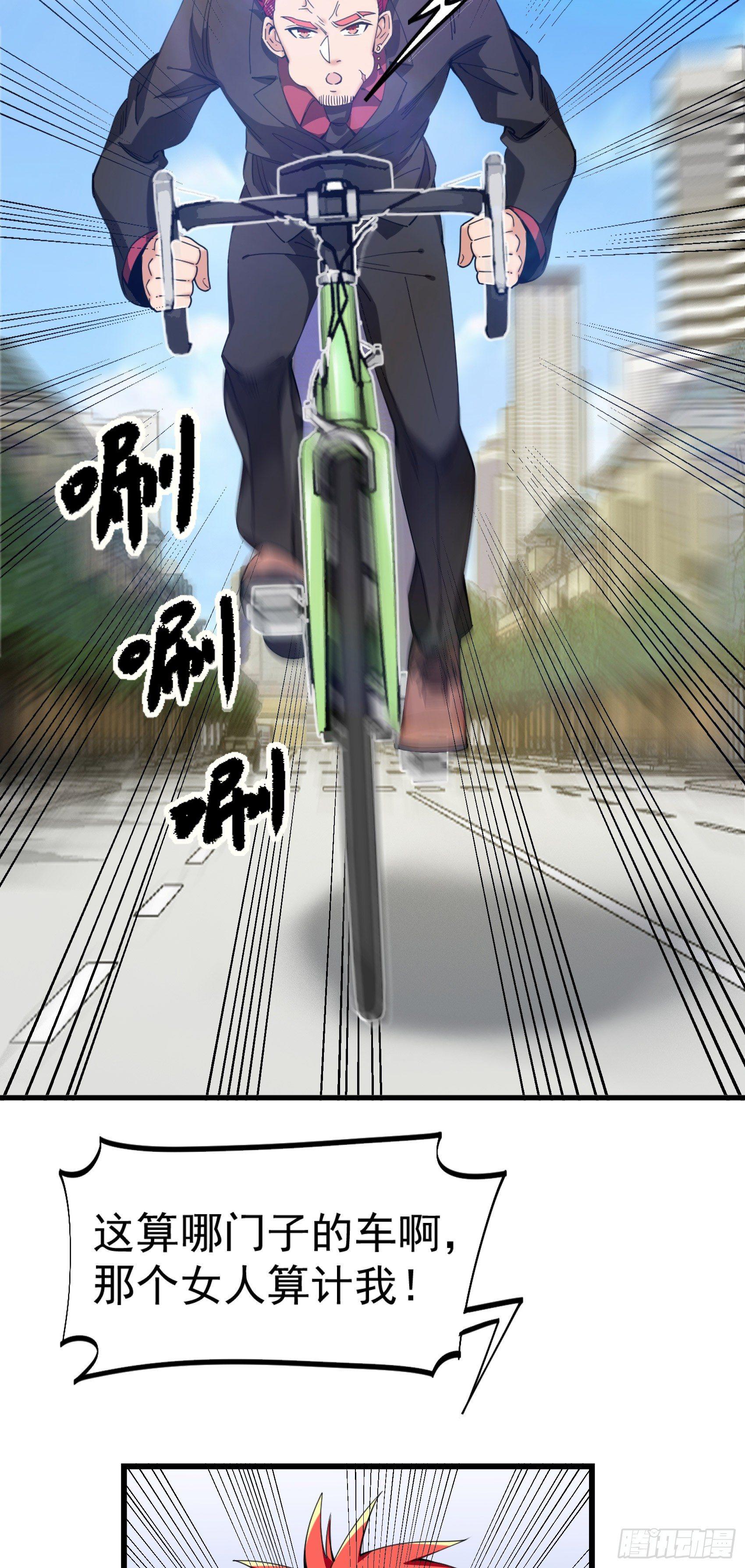 22-人质5