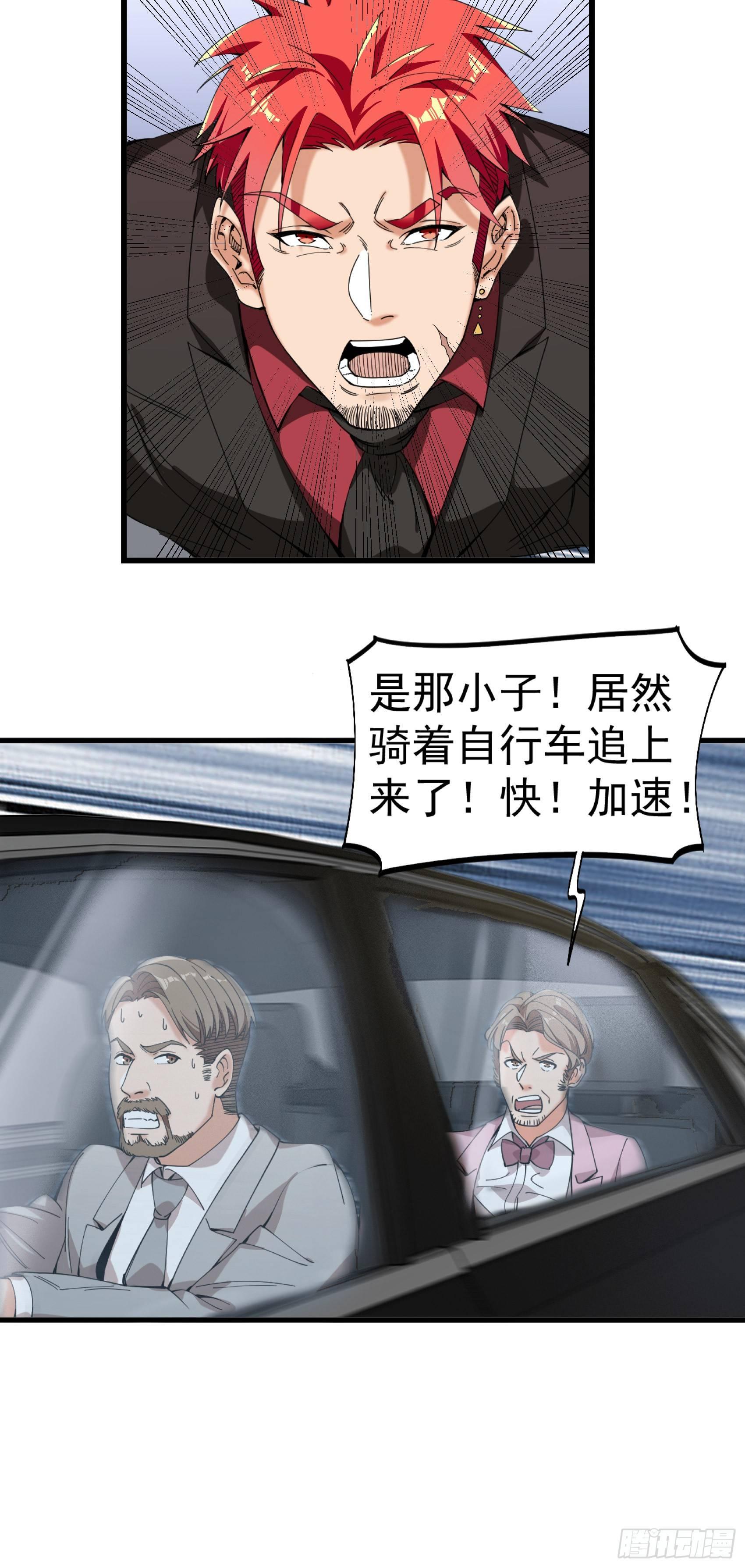 22-人质6