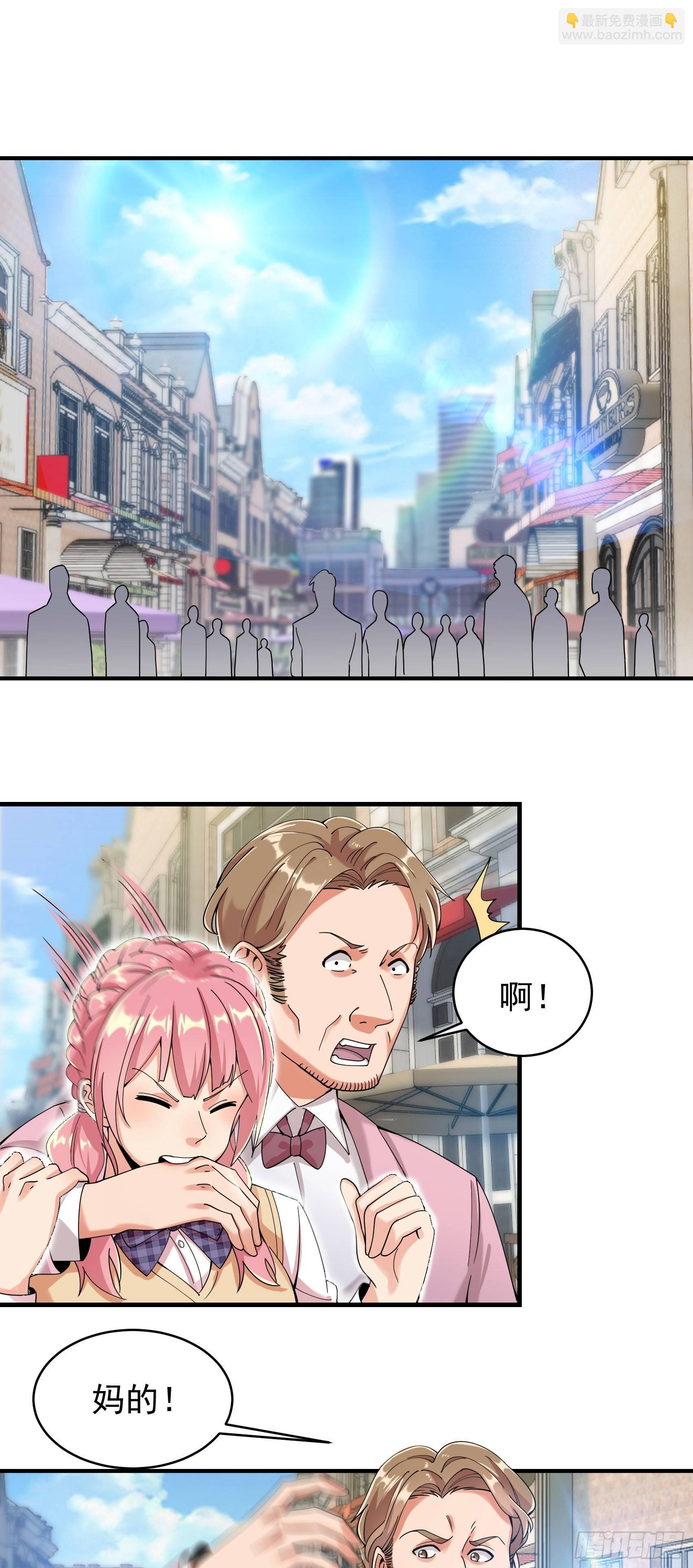 23-忍者再临1