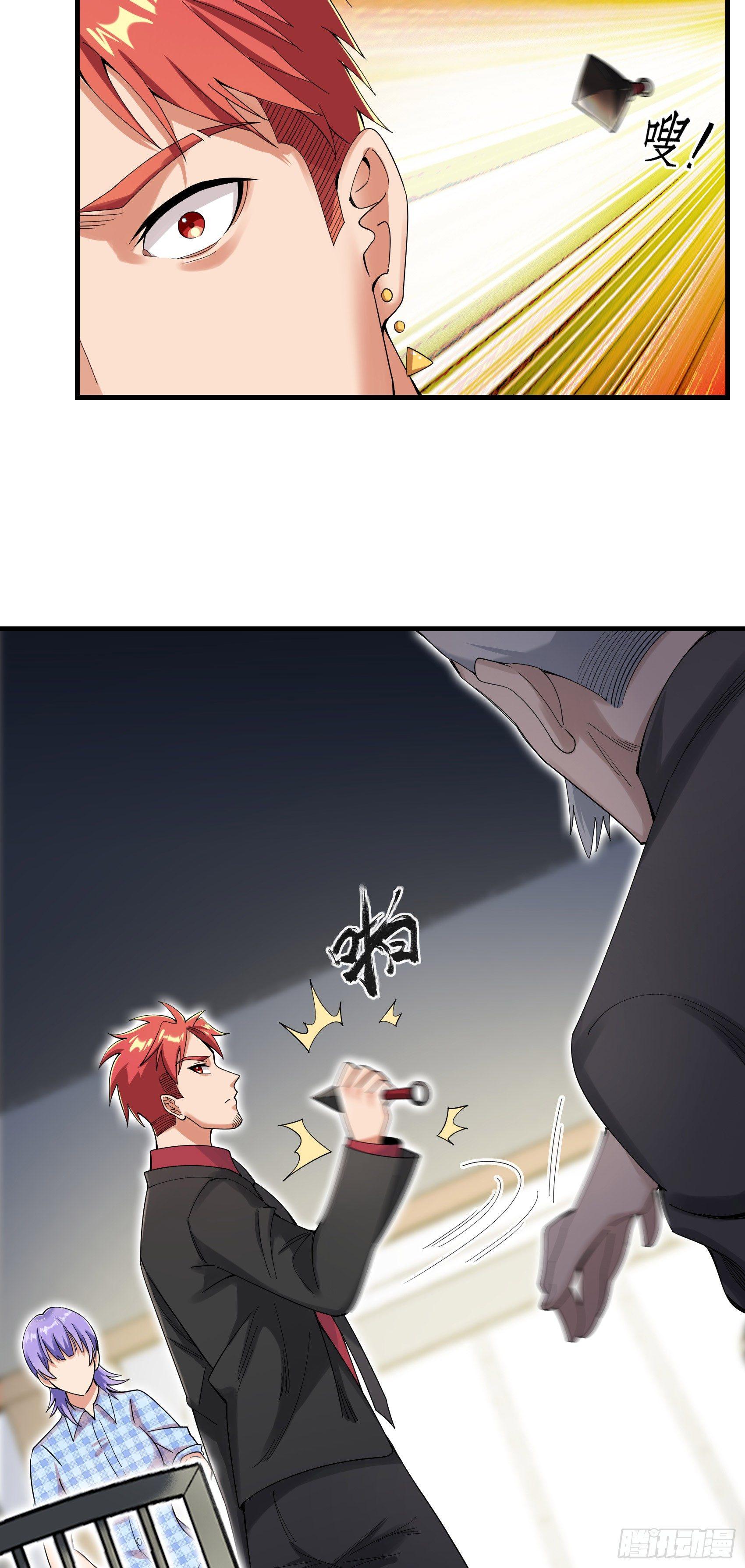 23-忍者再临21