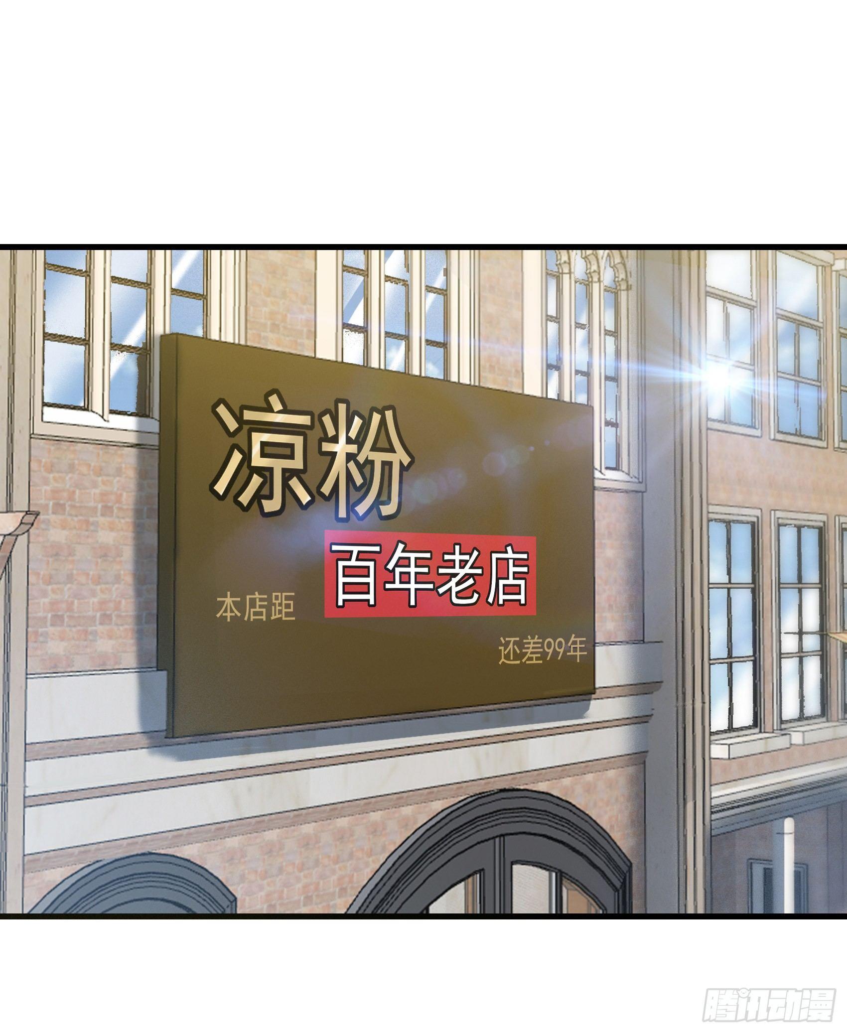 24-盲目自大1