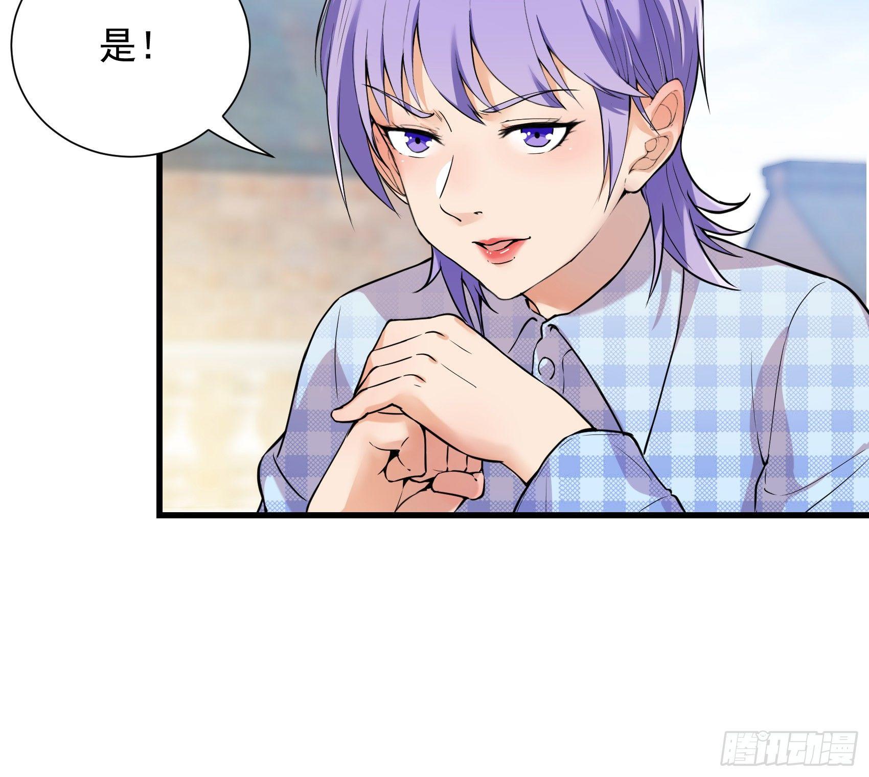 24-盲目自大24