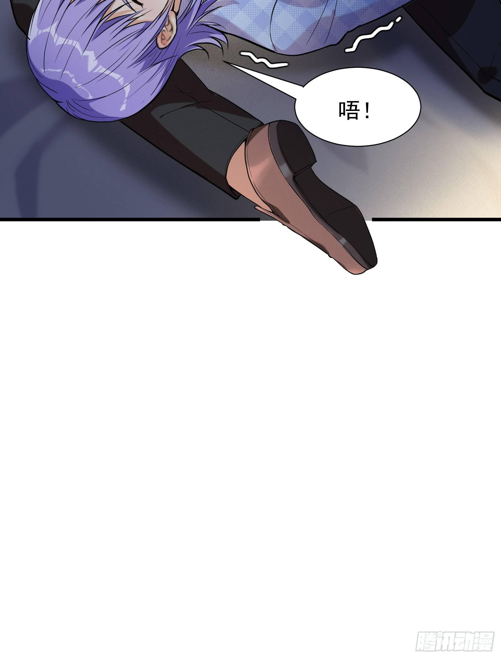 24-盲目自大36