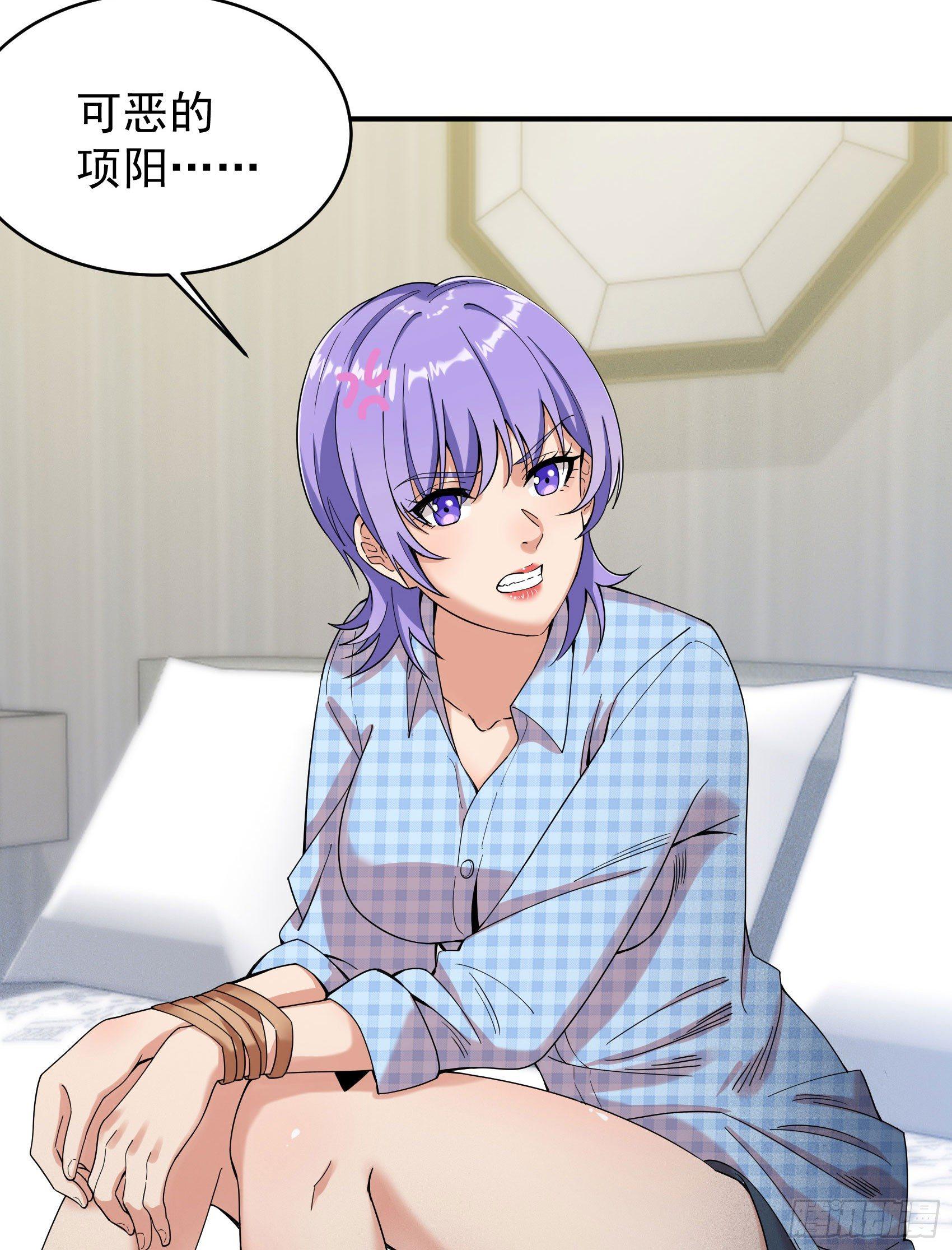 25-水深火热16