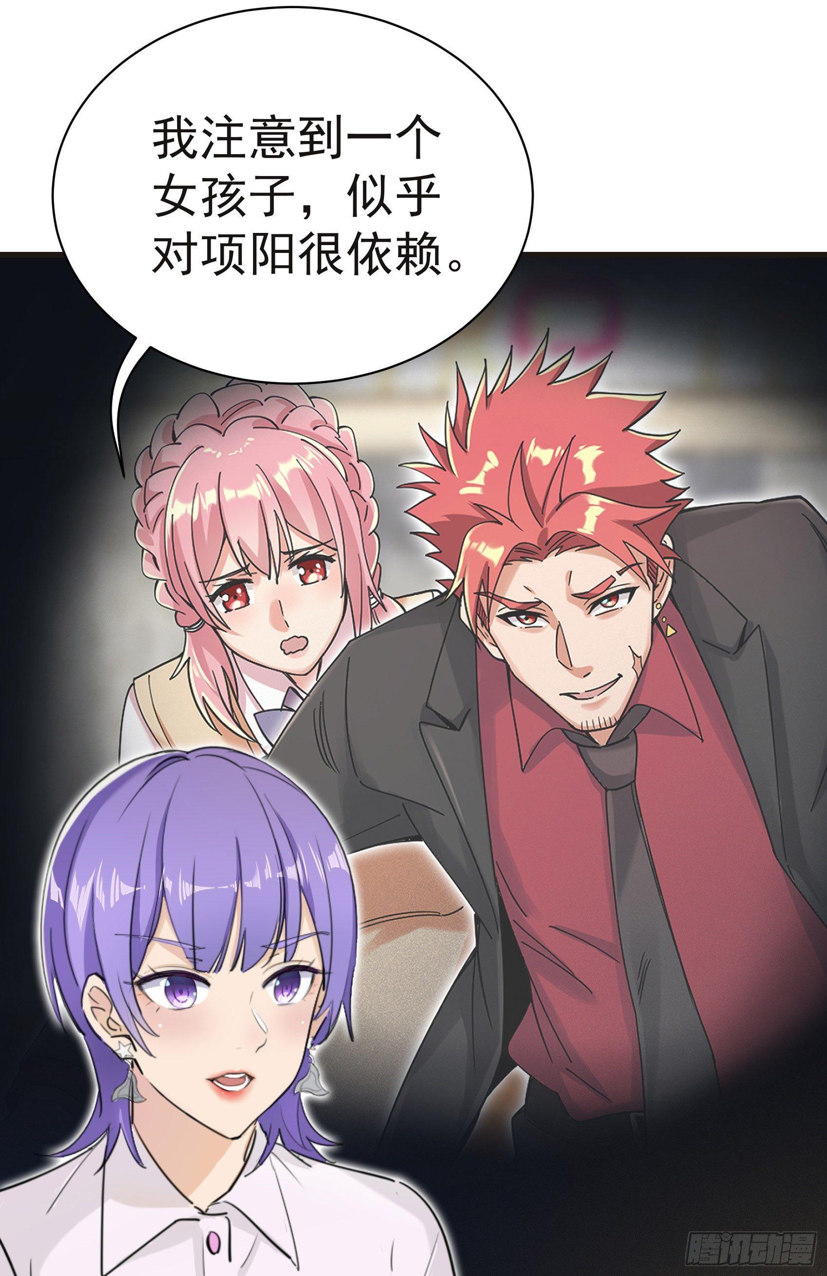 26-公正的比赛13