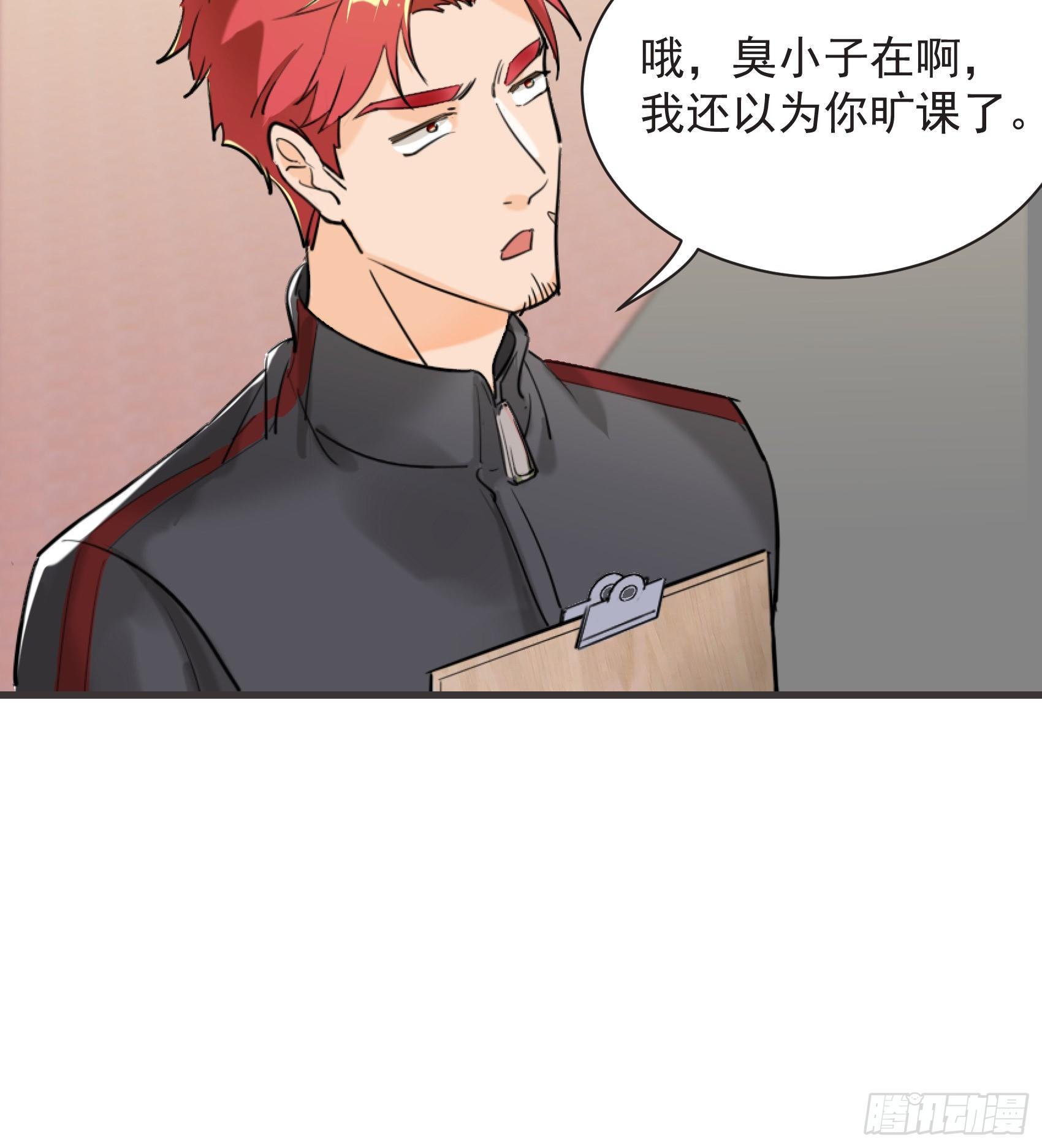 26-公正的比赛30