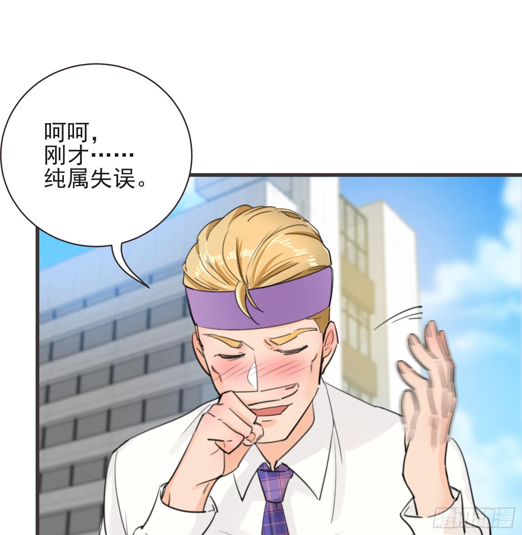 26-公正的比赛39