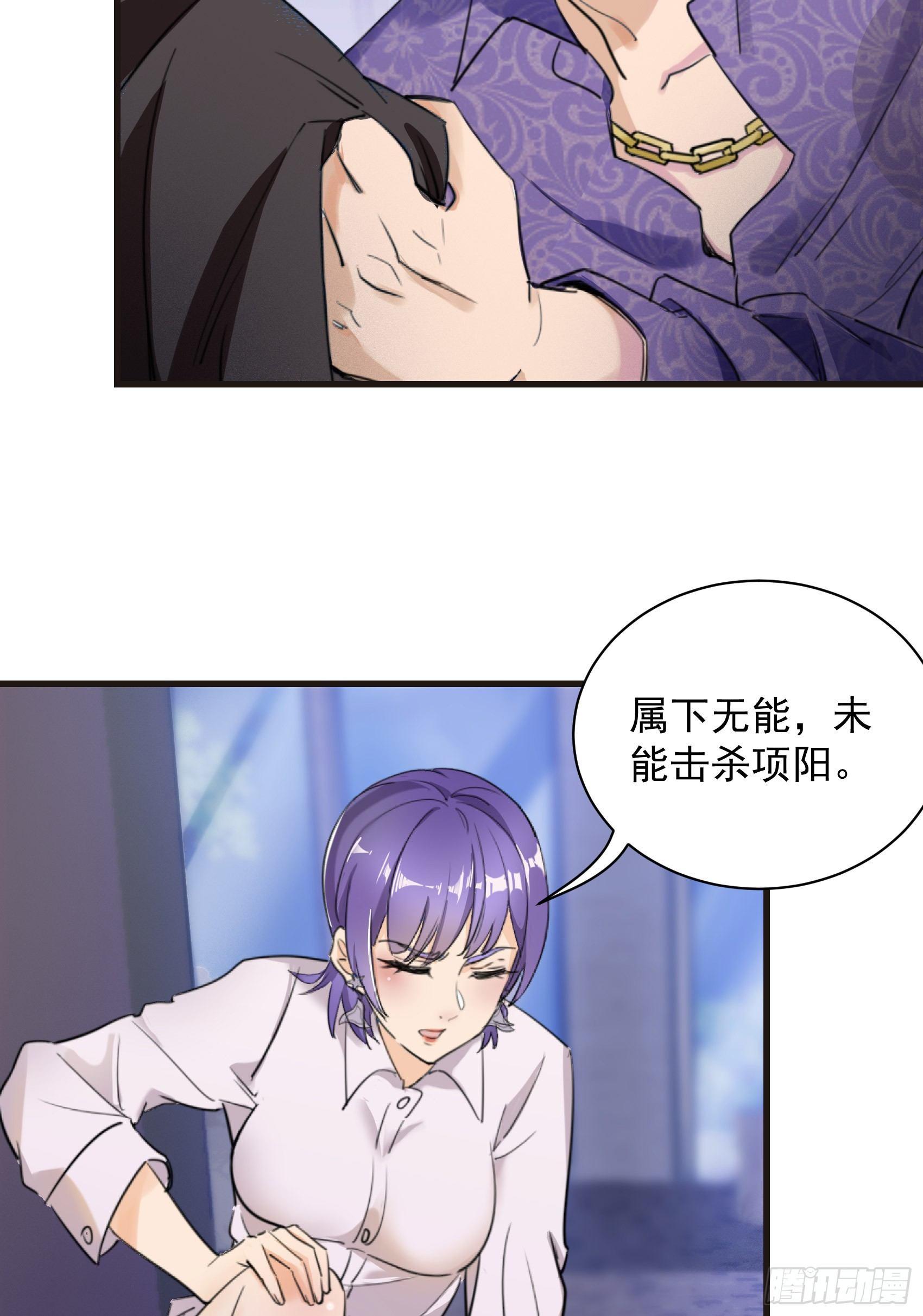 26-公正的比赛4