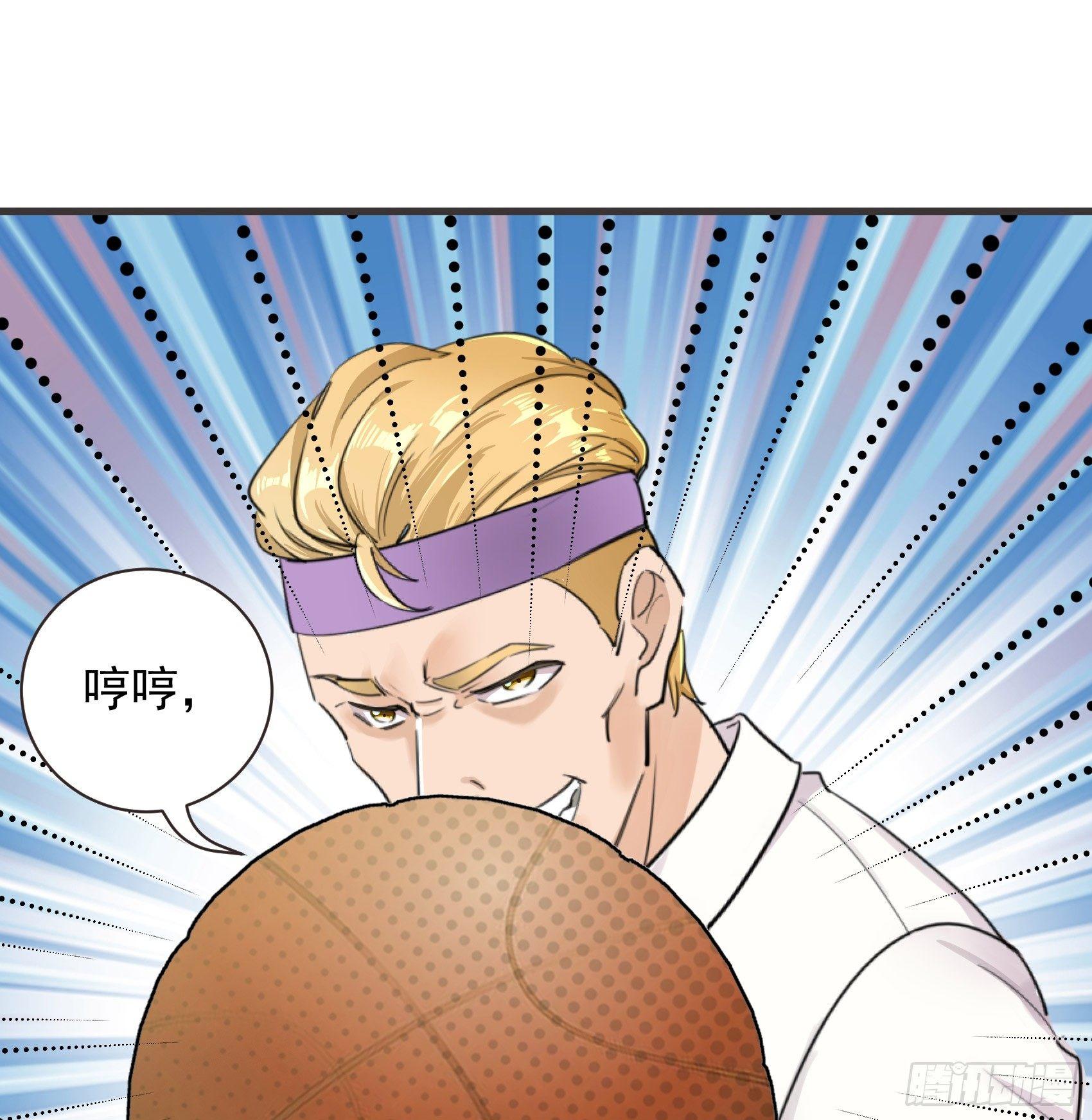 26-公正的比赛41