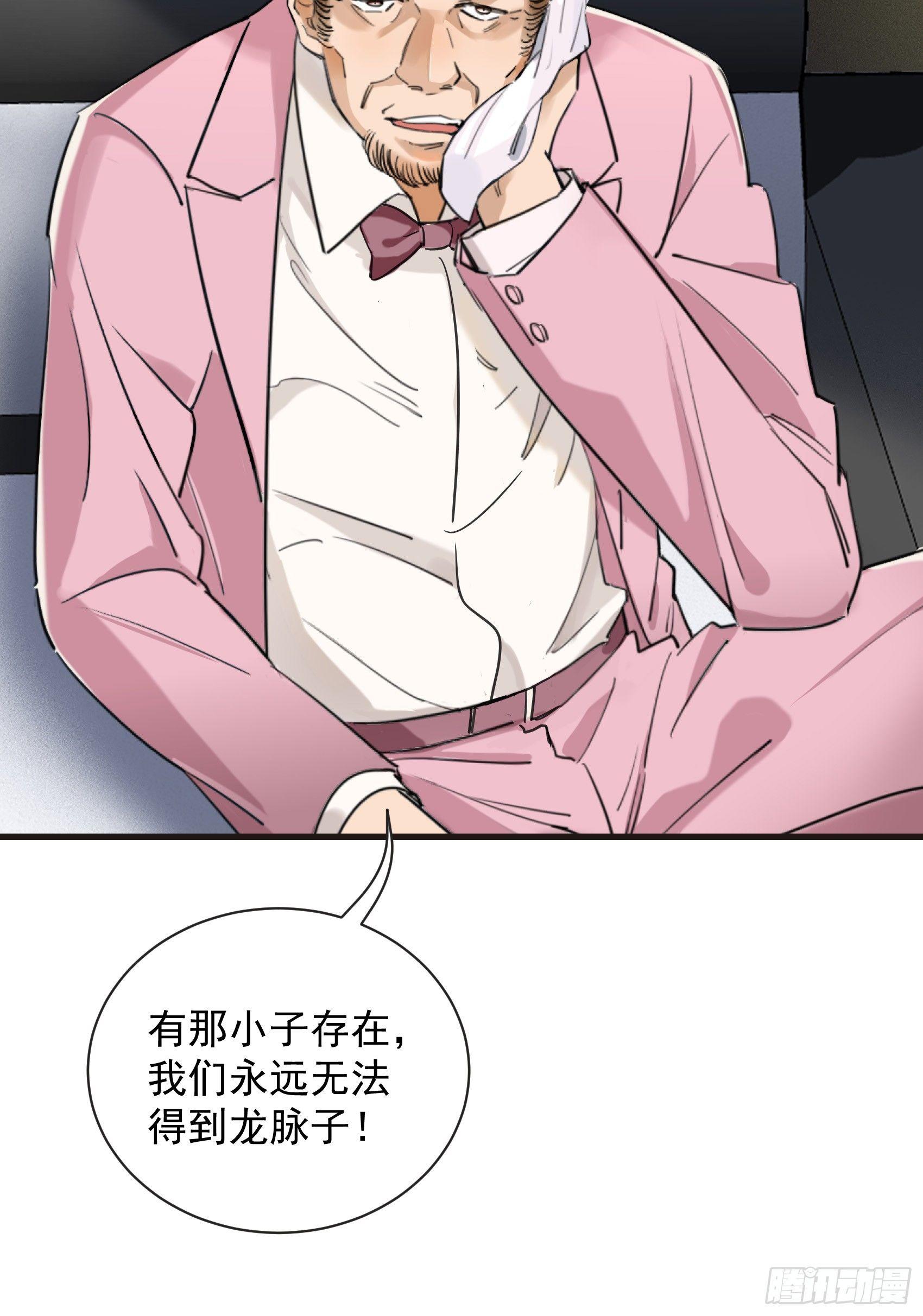 26-公正的比赛6