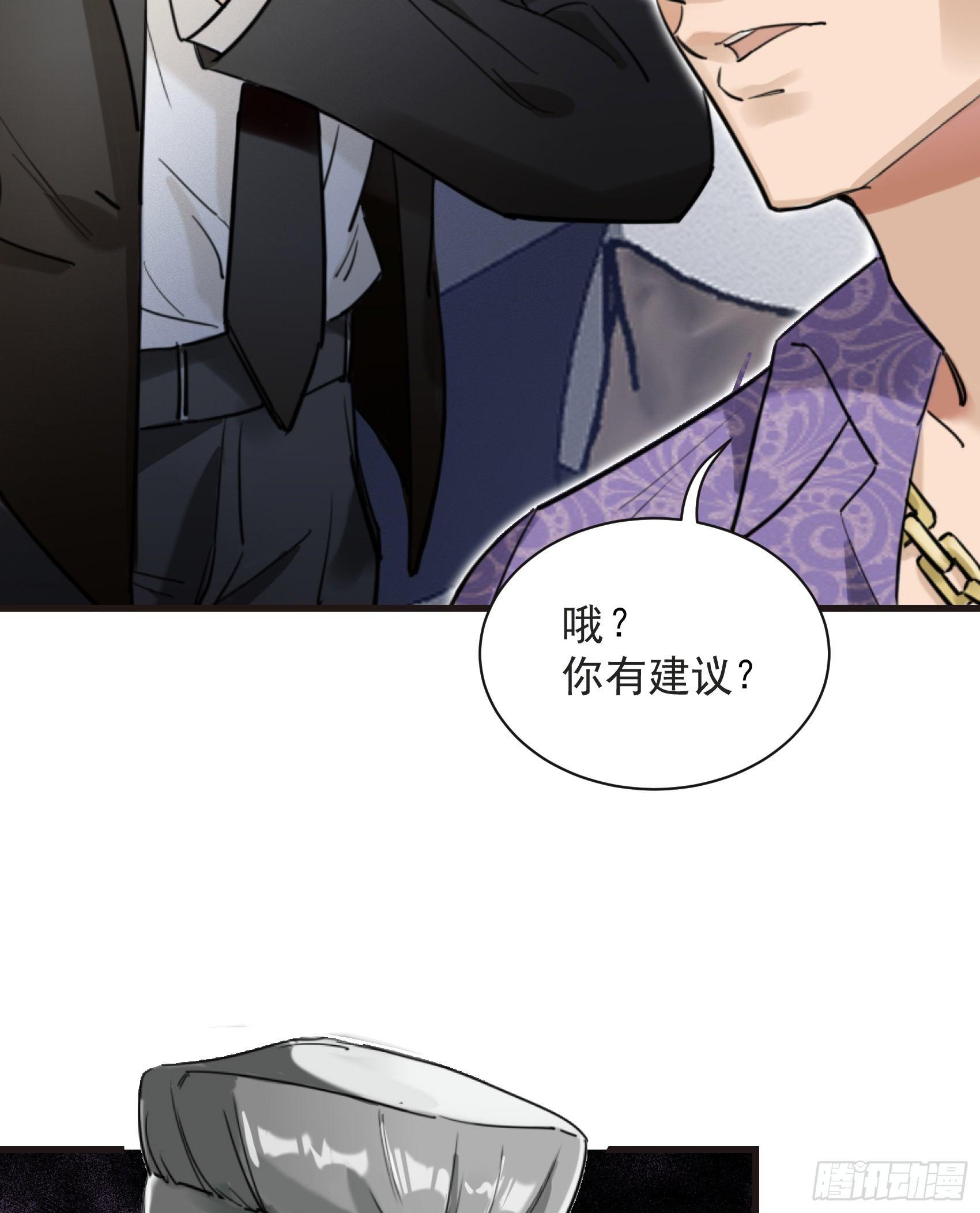 26-公正的比赛8