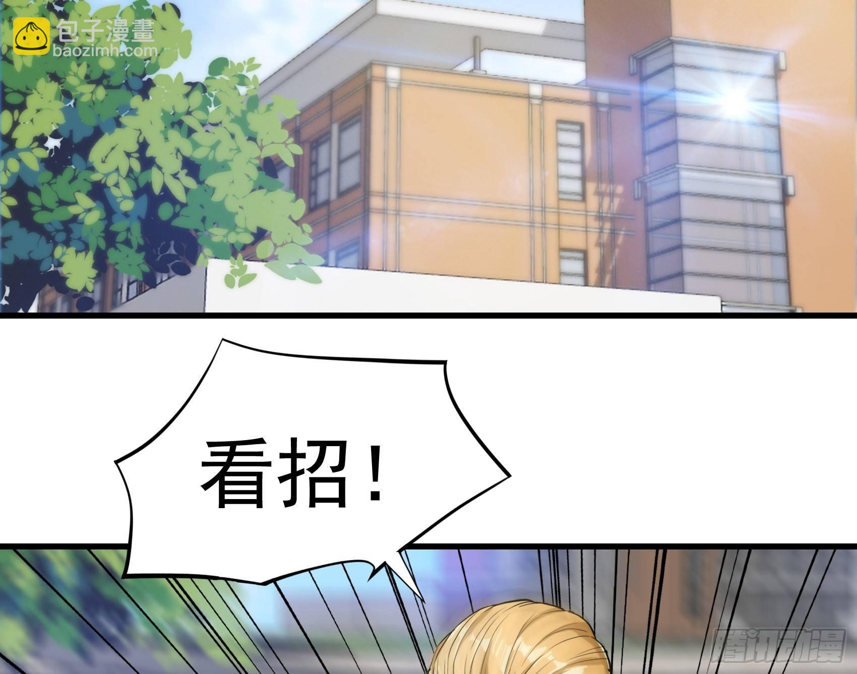 27-作茧自缚10