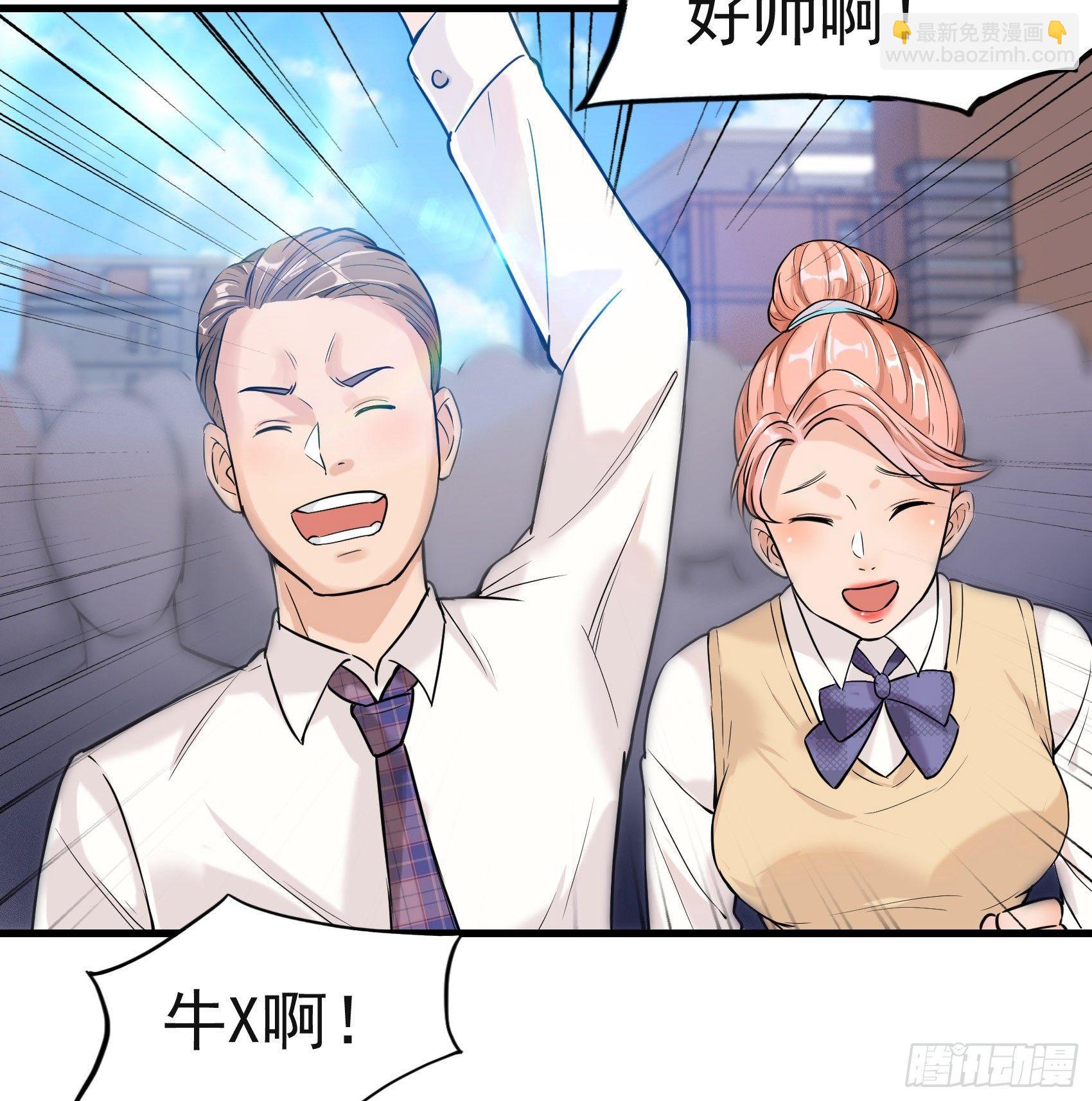 27-作茧自缚21