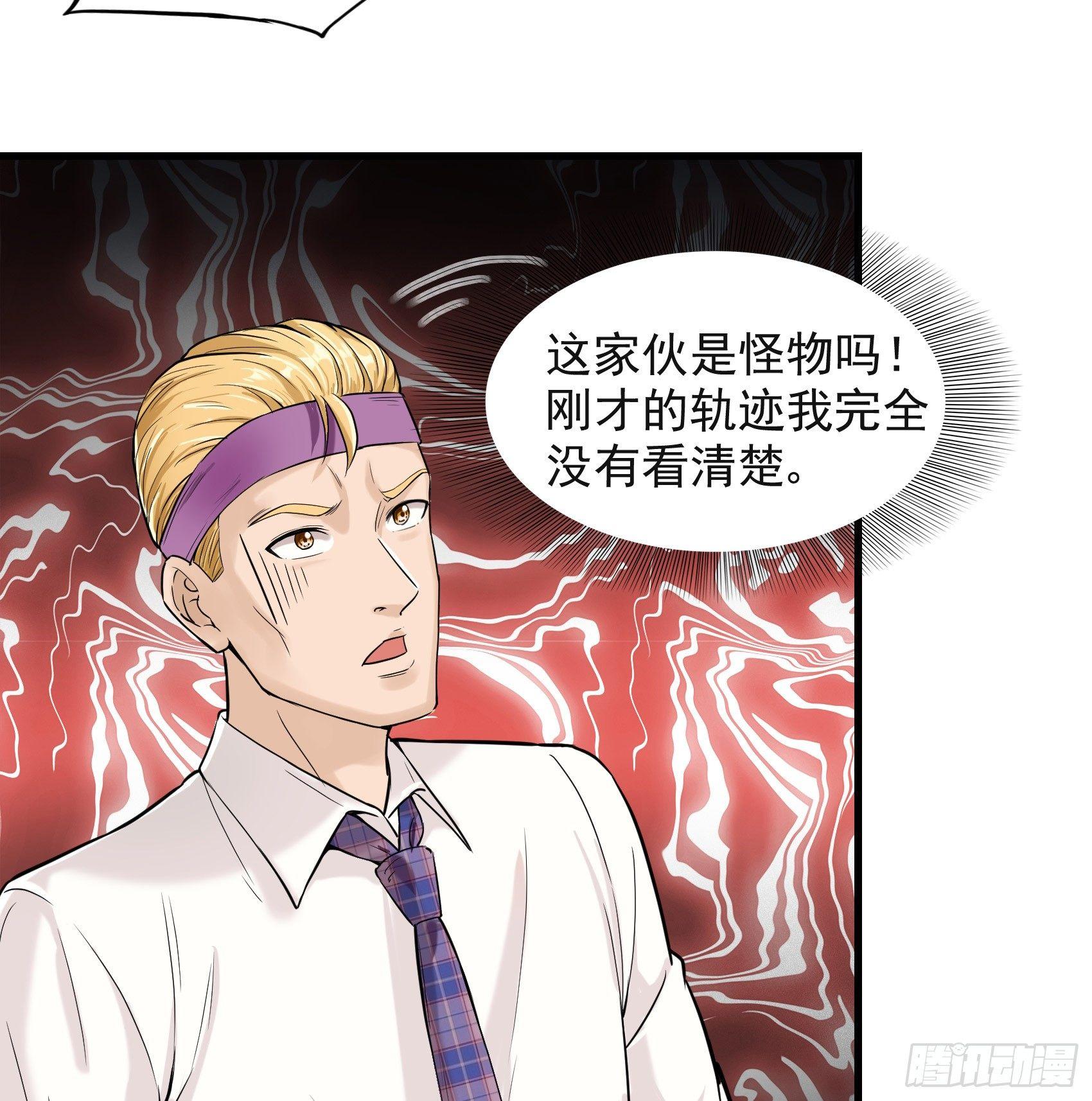27-作茧自缚22