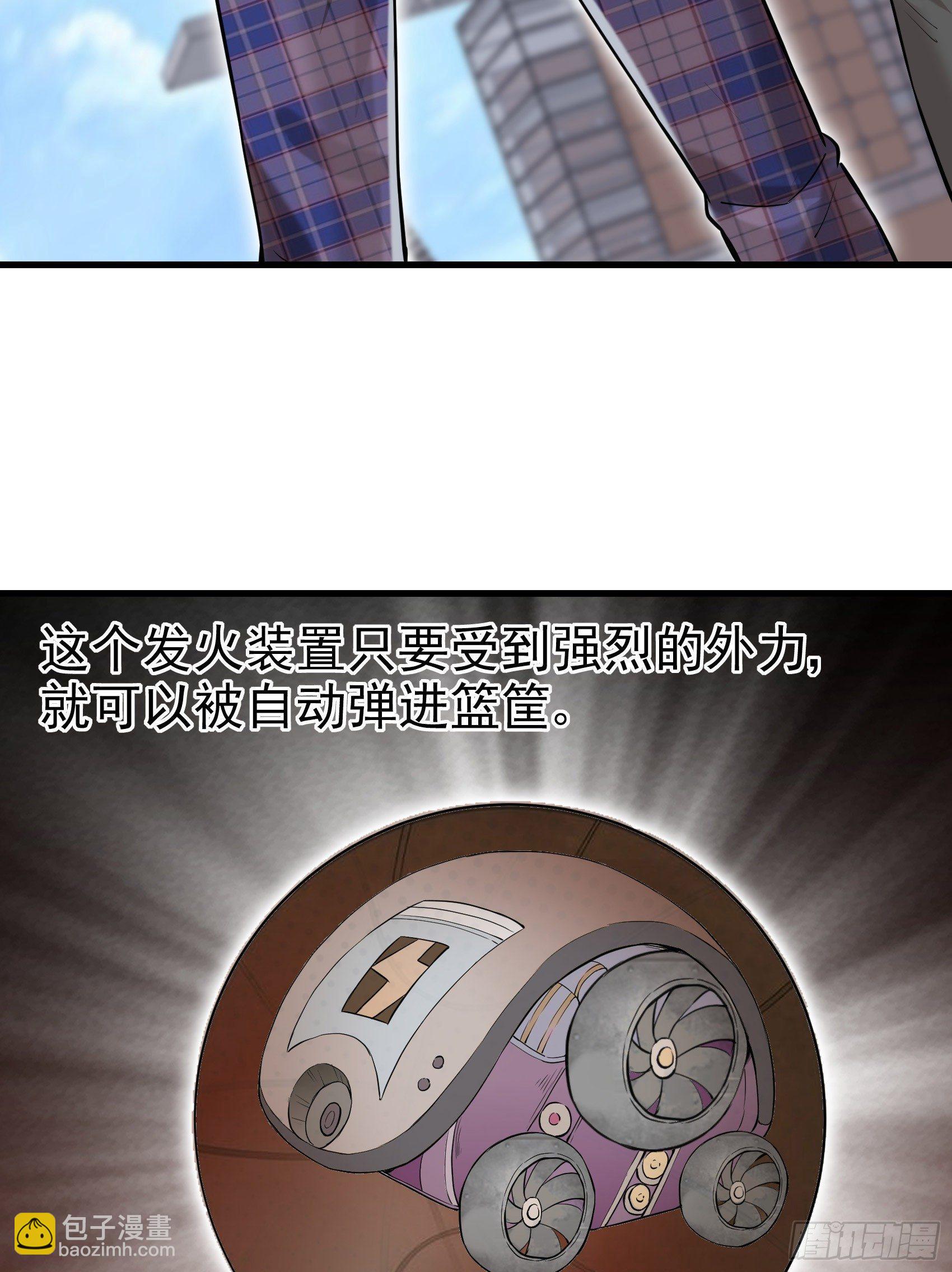 27-作茧自缚28