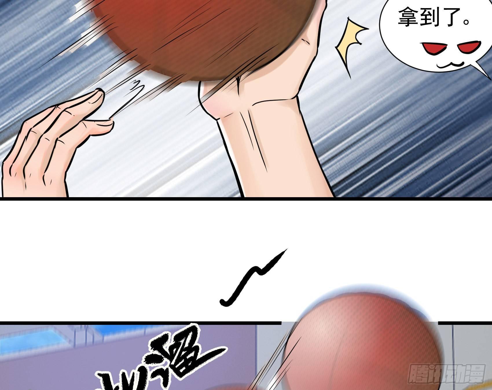 27-作茧自缚34
