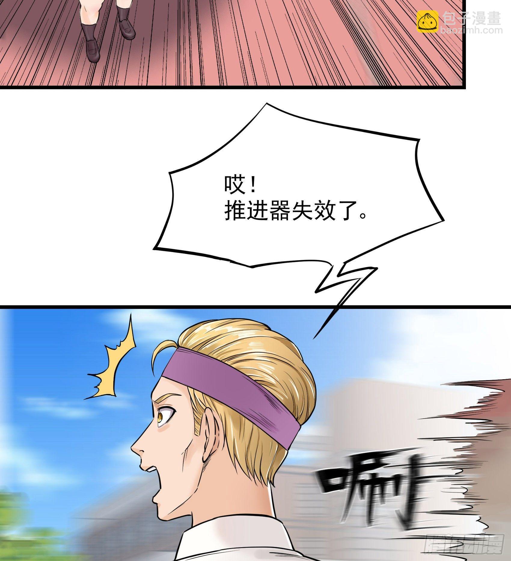 27-作茧自缚39