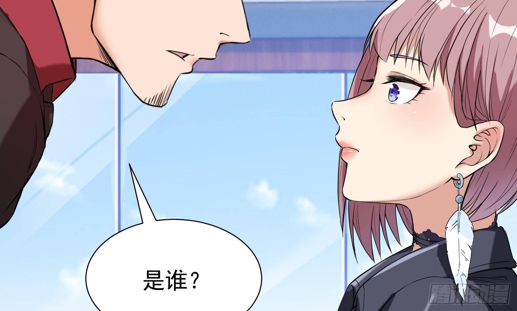 29-青马堂11