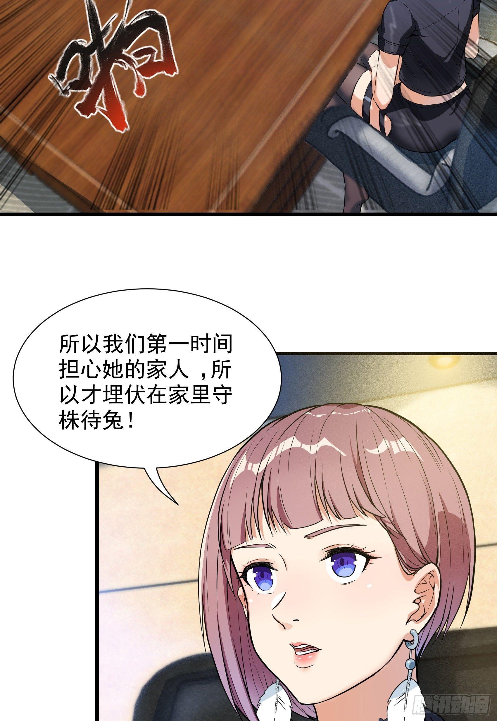 29-青马堂15