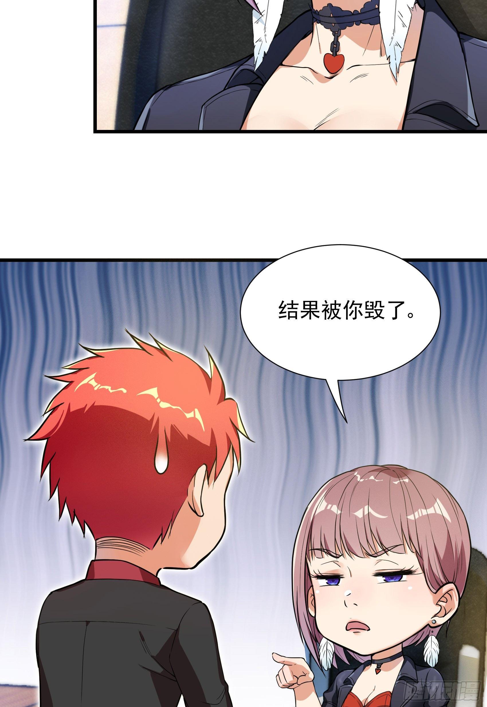 29-青马堂16