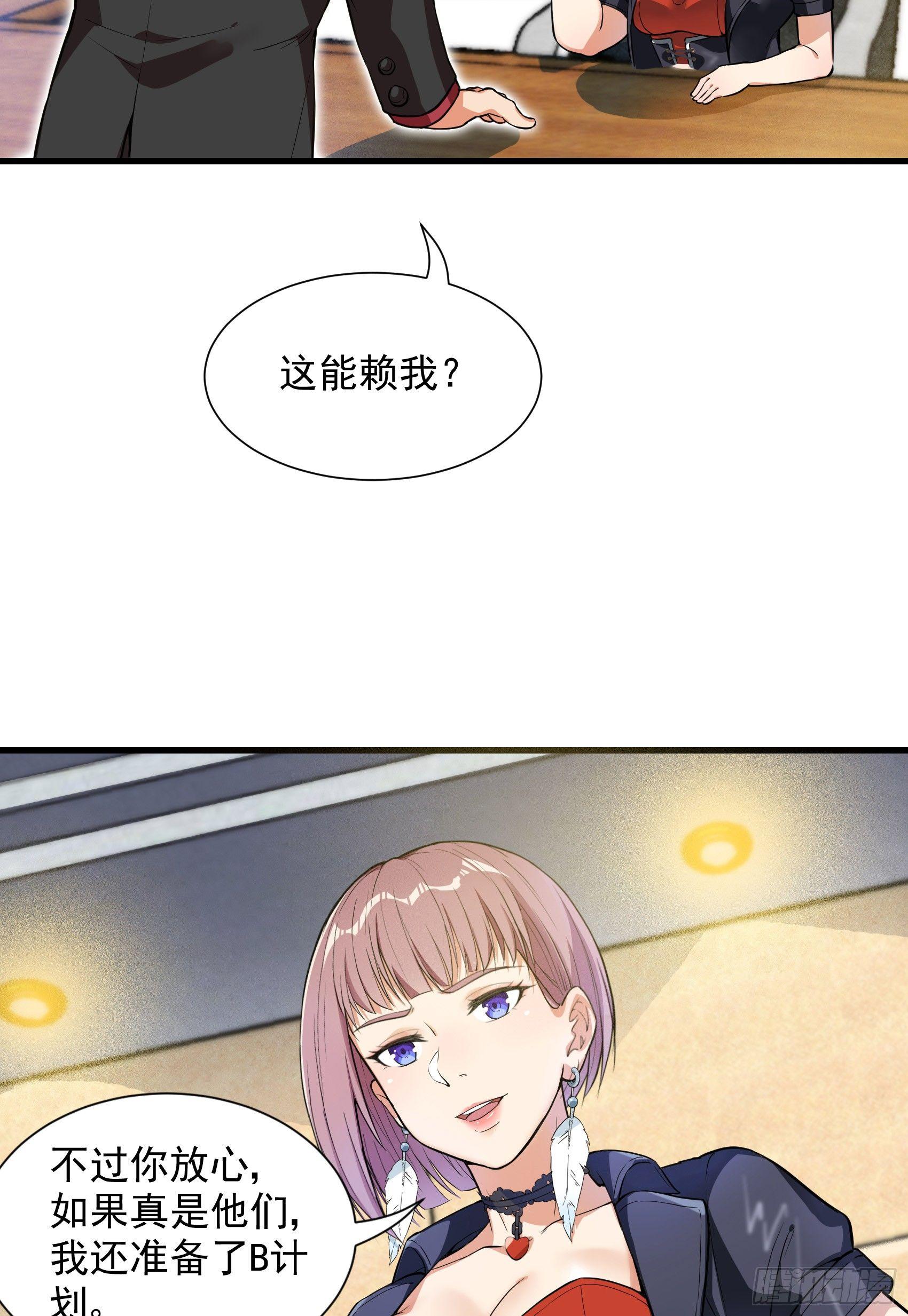 29-青马堂17
