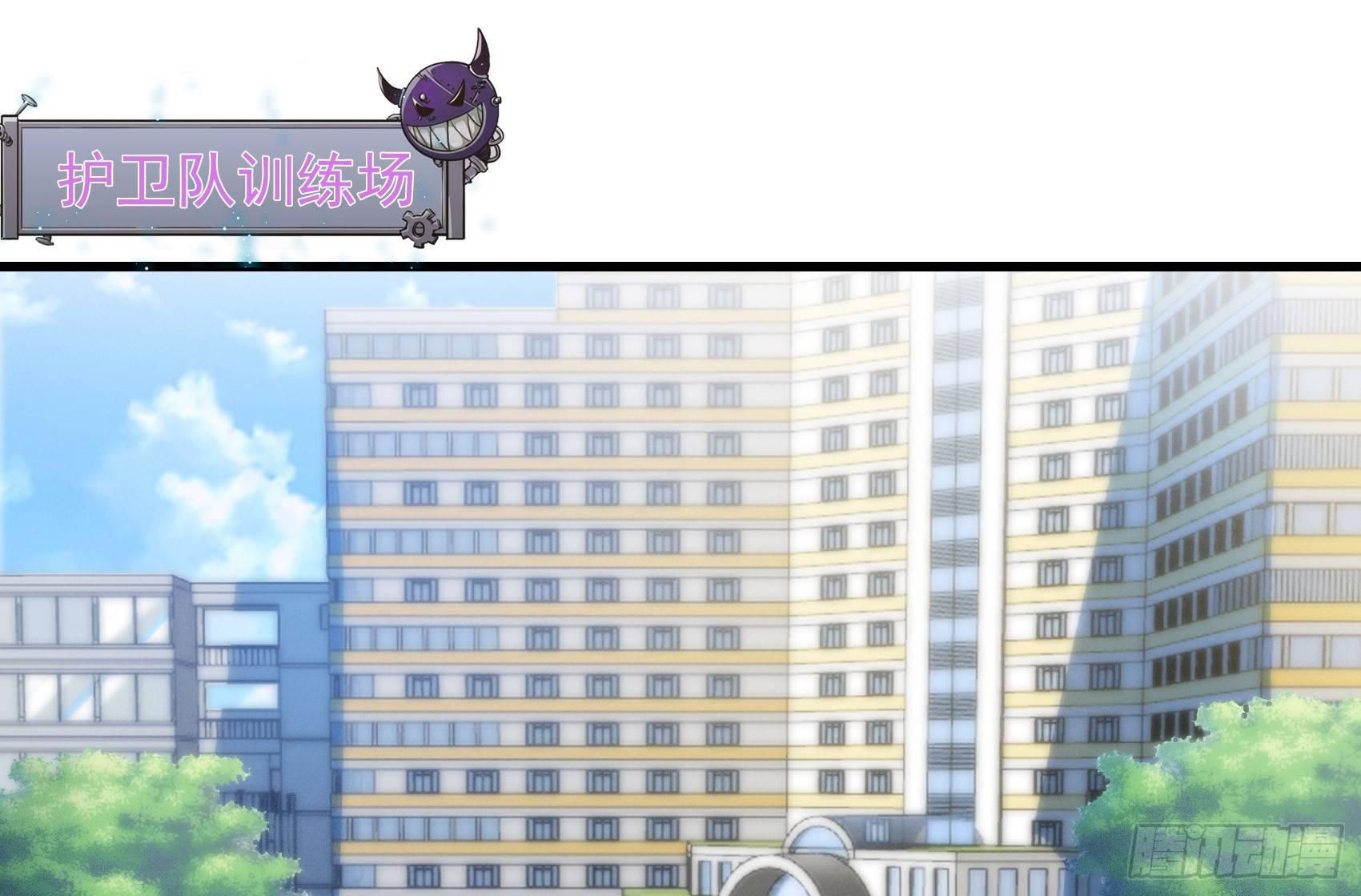 29-青马堂19