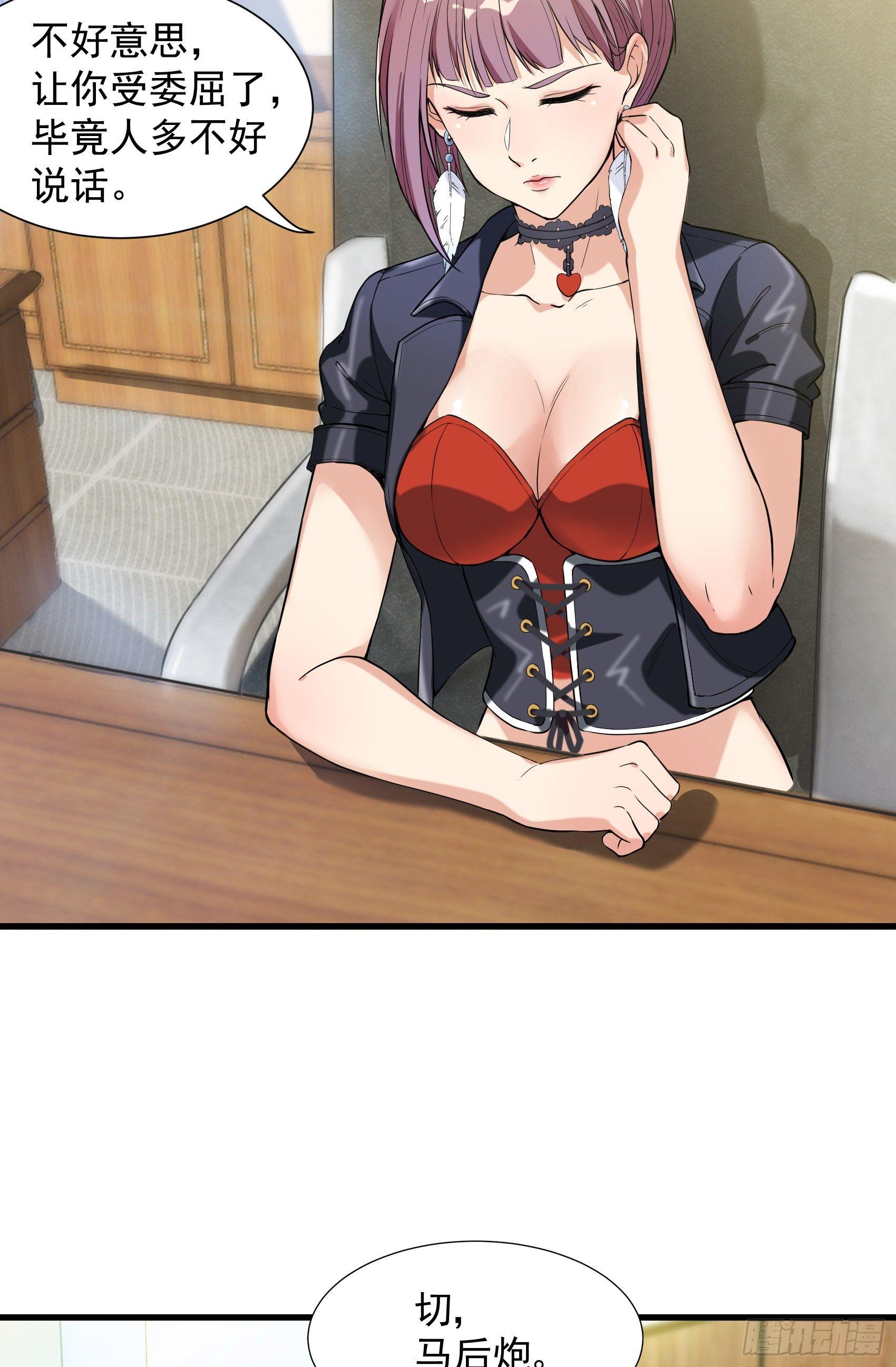 29-青马堂2