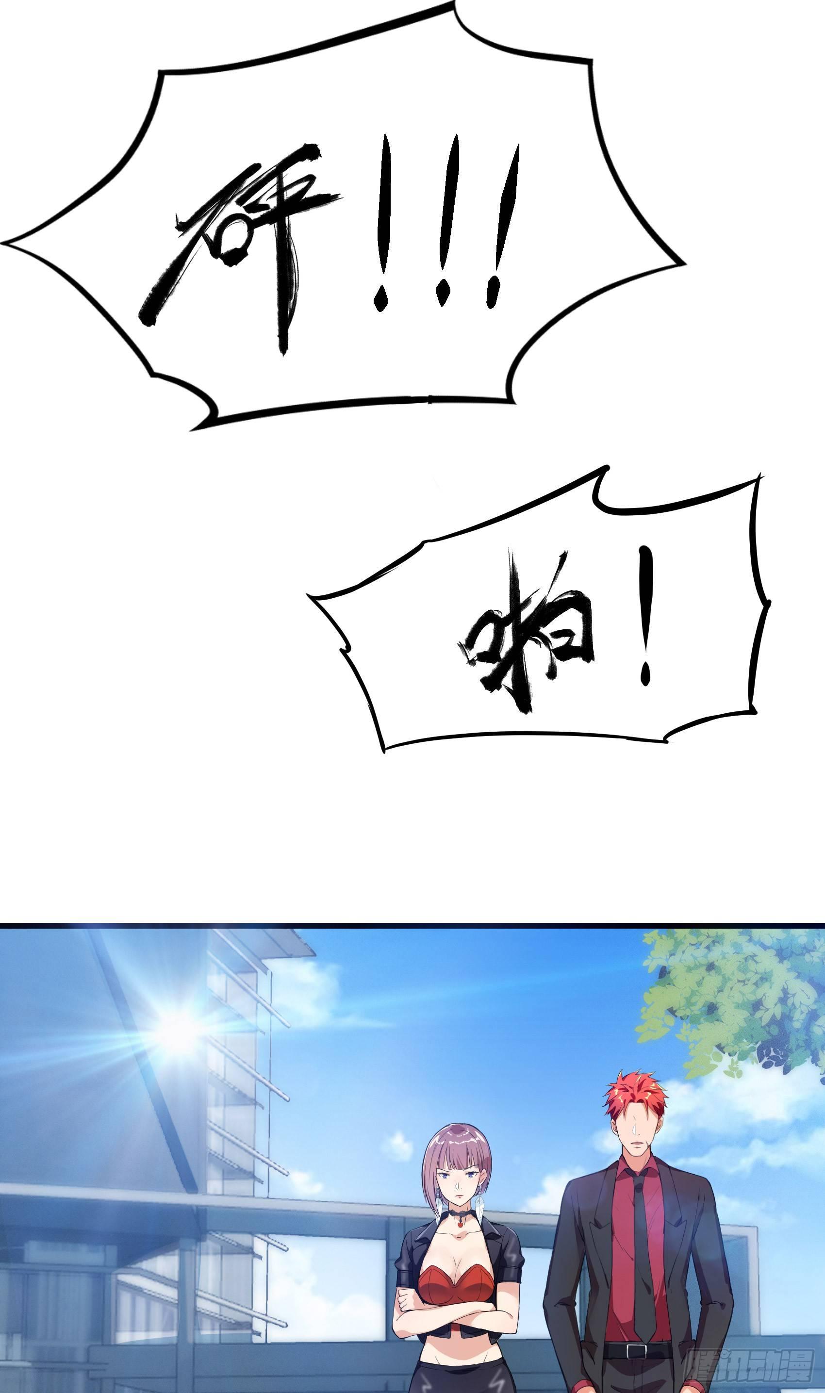 29-青马堂26