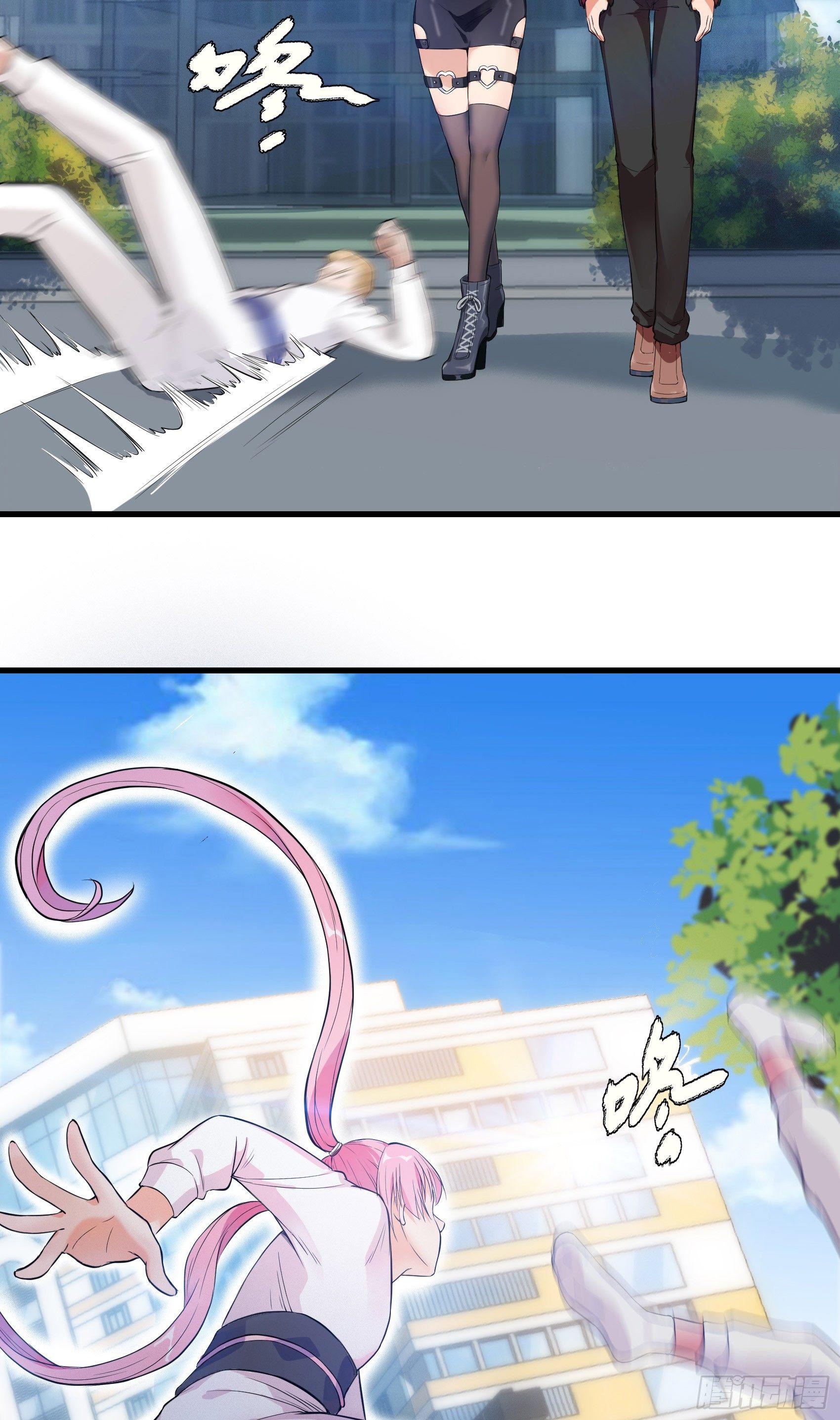 29-青马堂27