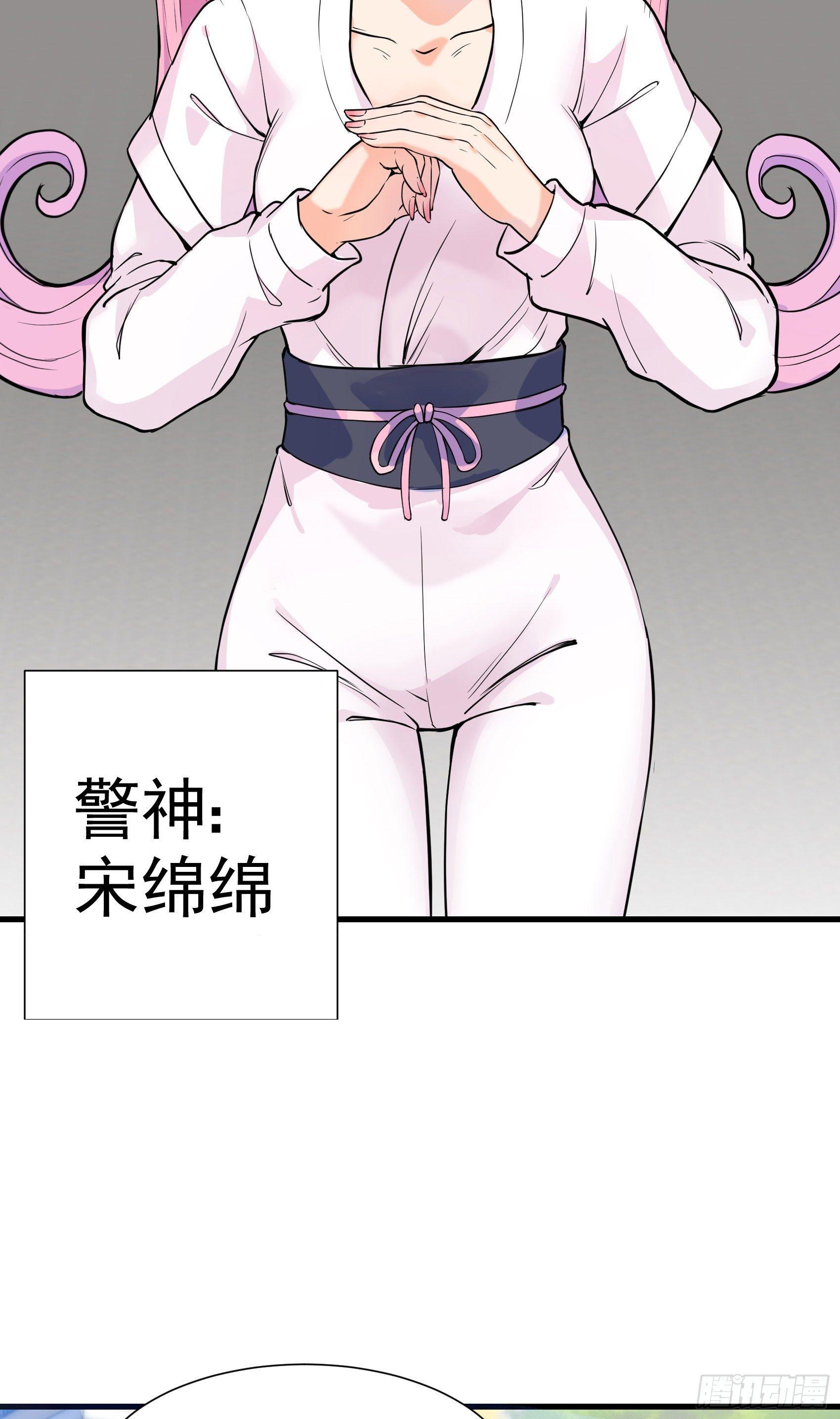 29-青马堂29