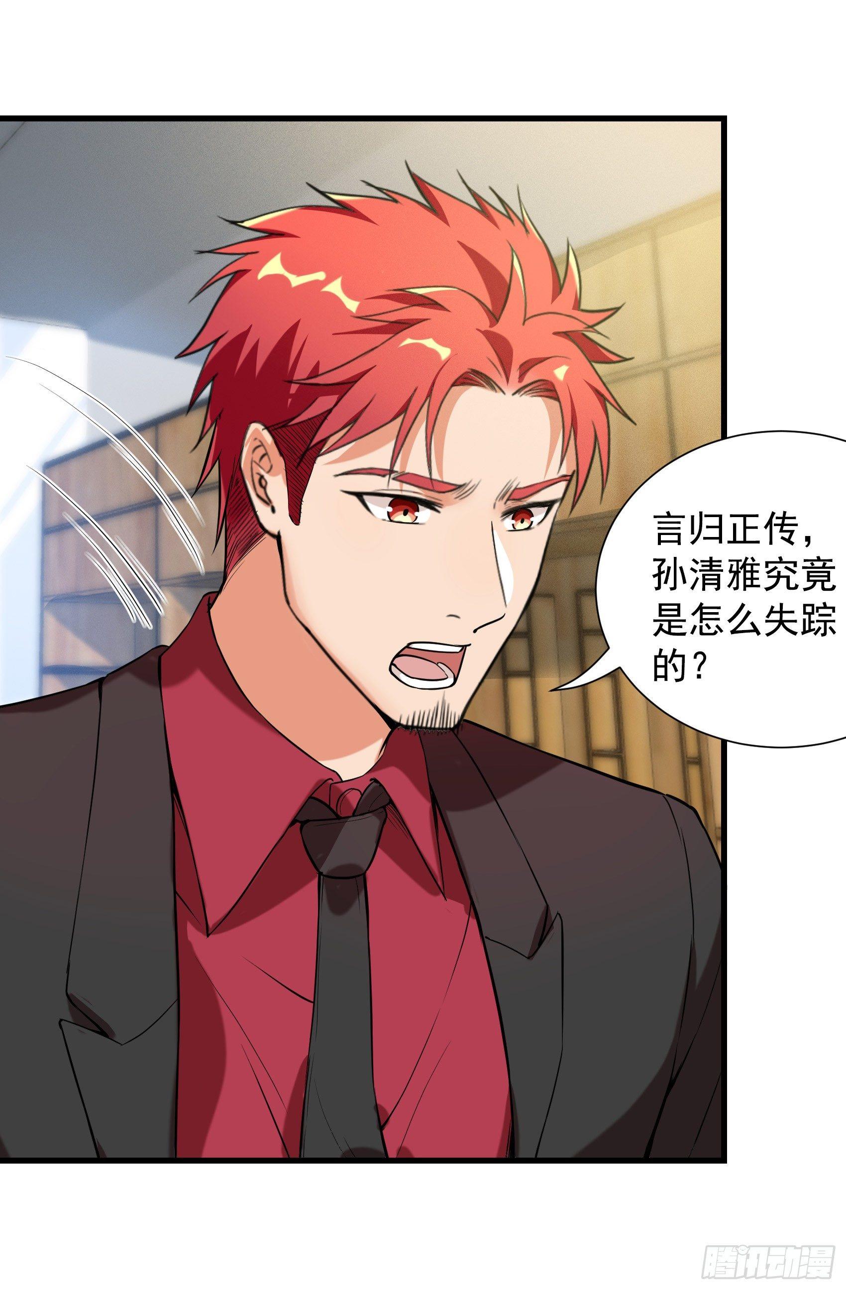 29-青马堂4