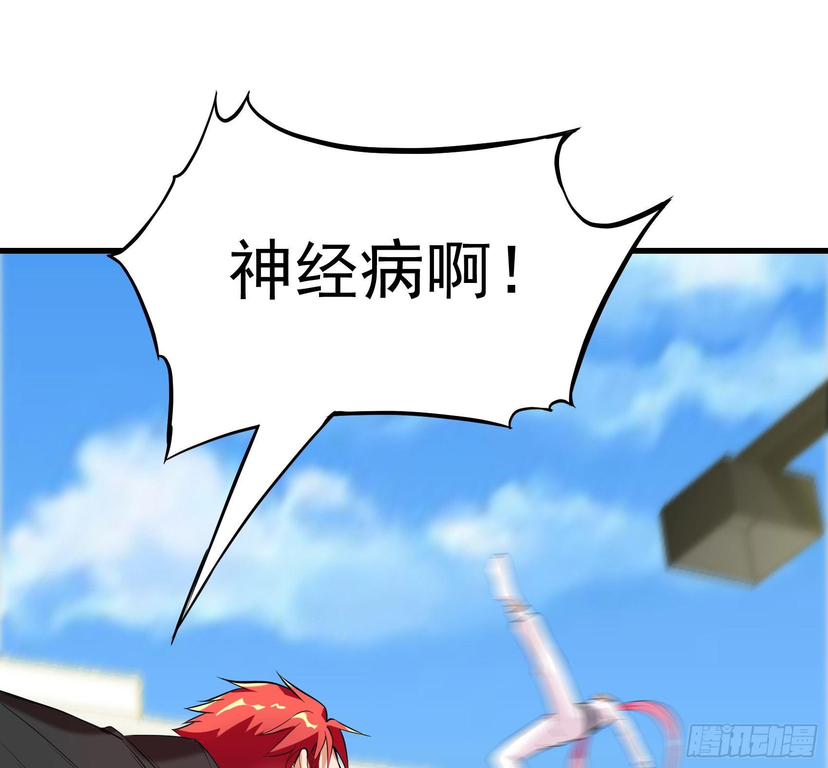 29-青马堂46