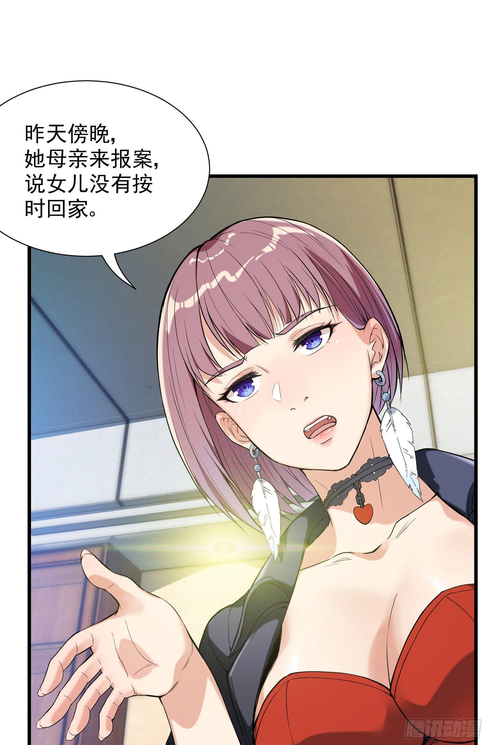 29-青马堂5