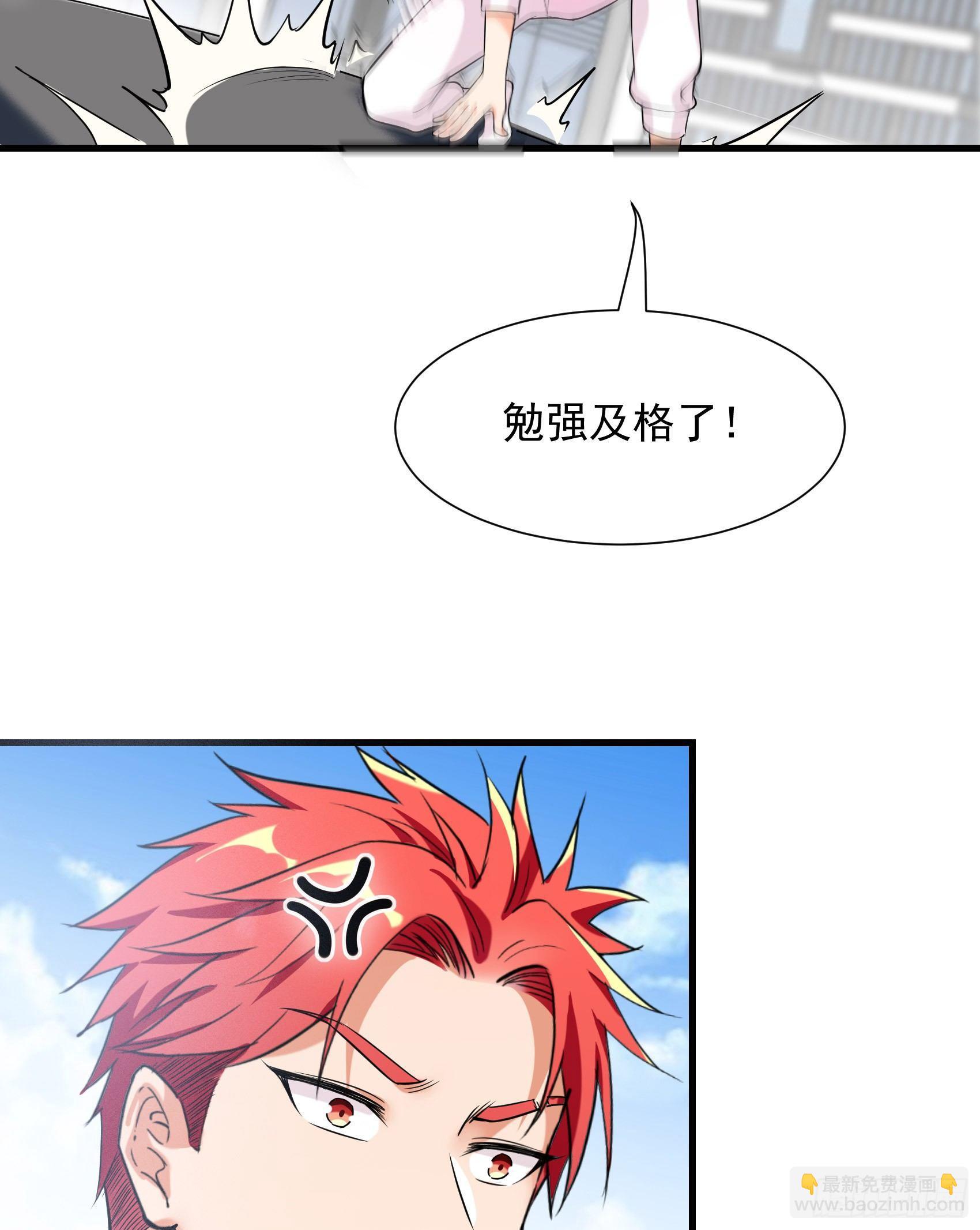 29-青马堂56