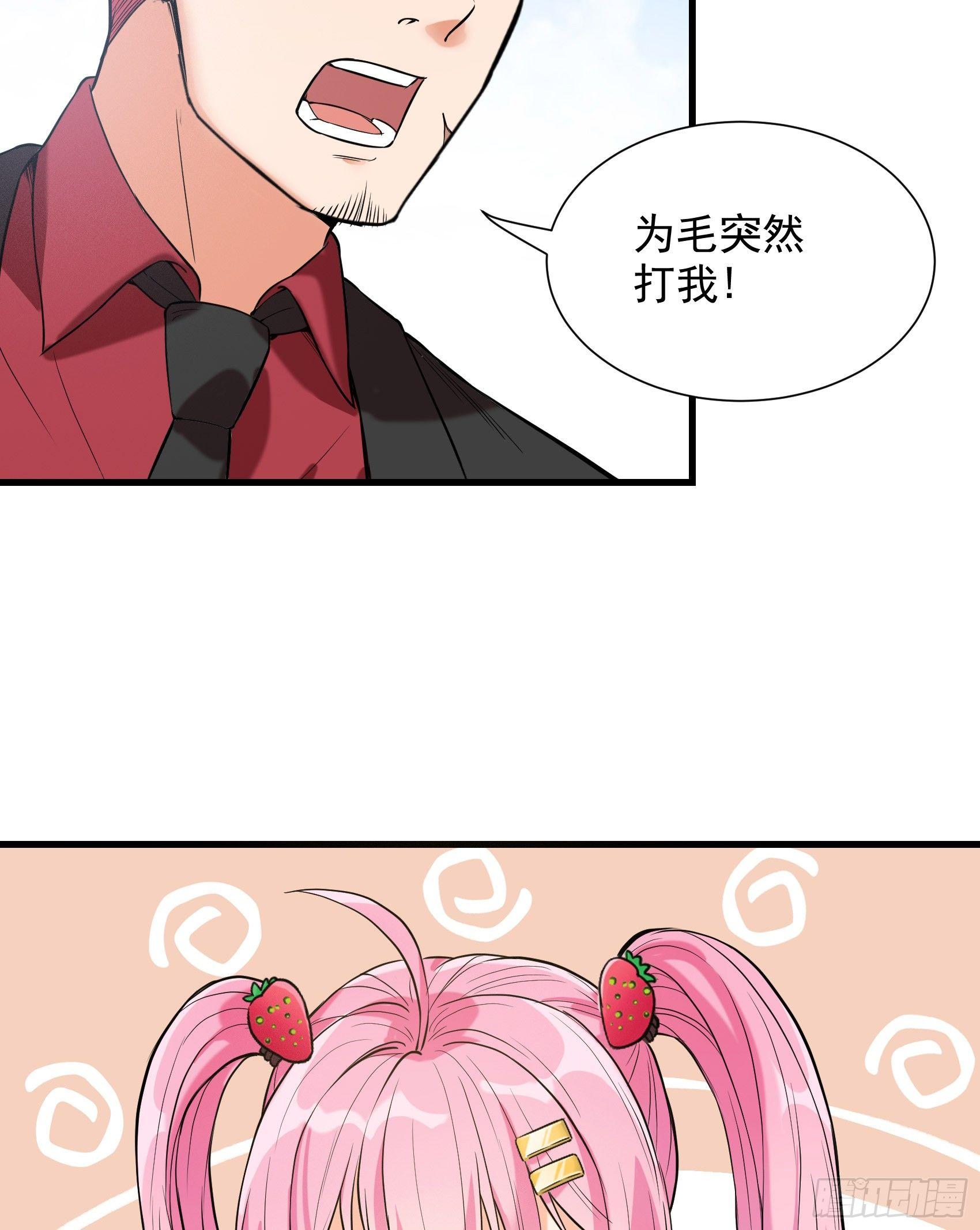 29-青马堂57