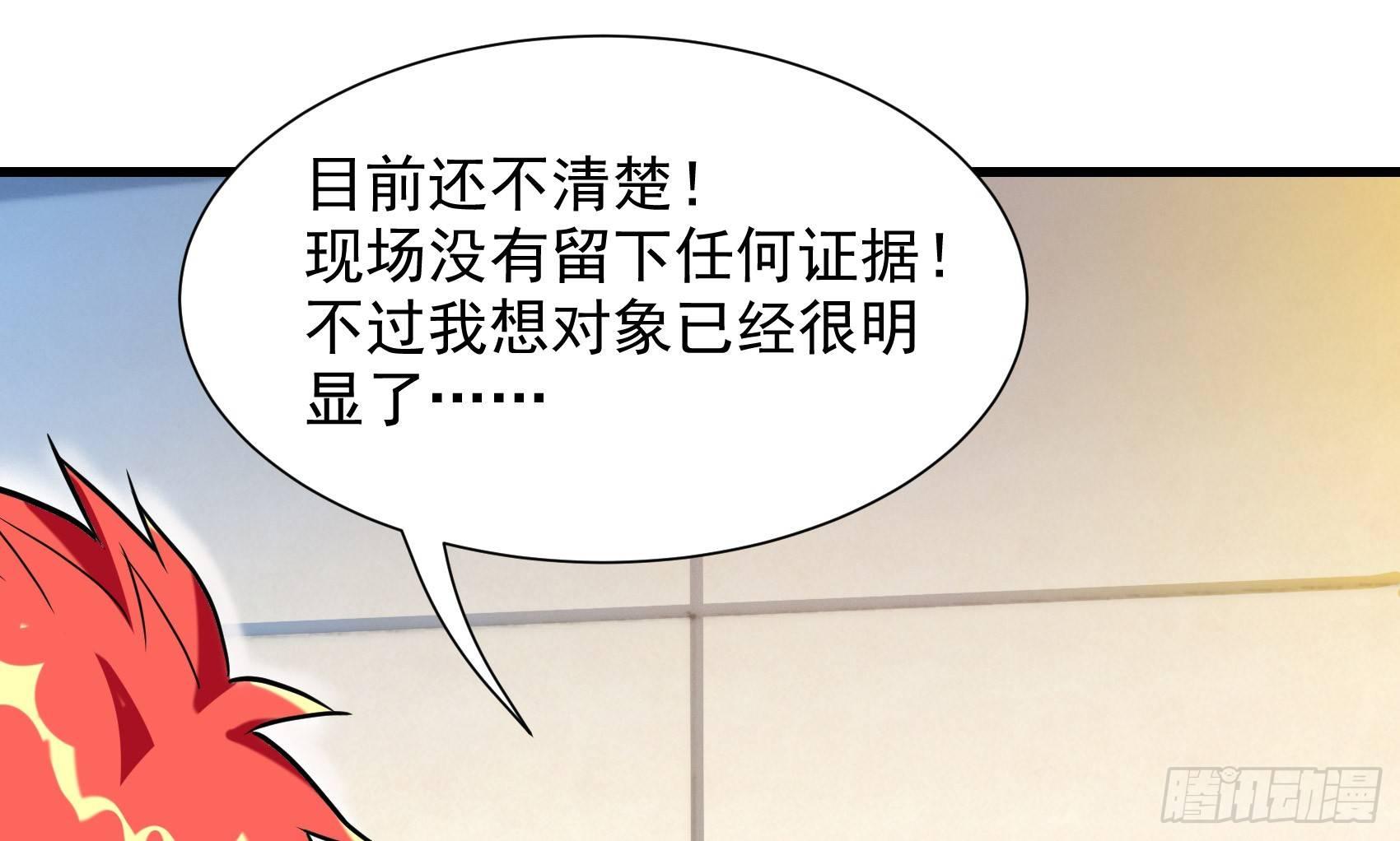 29-青马堂7