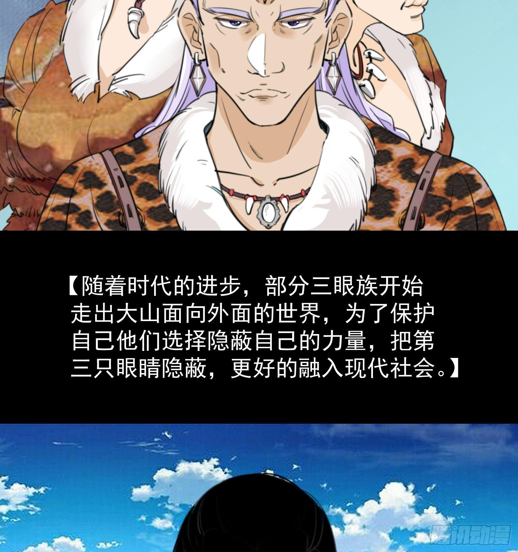 30-新队友加入11
