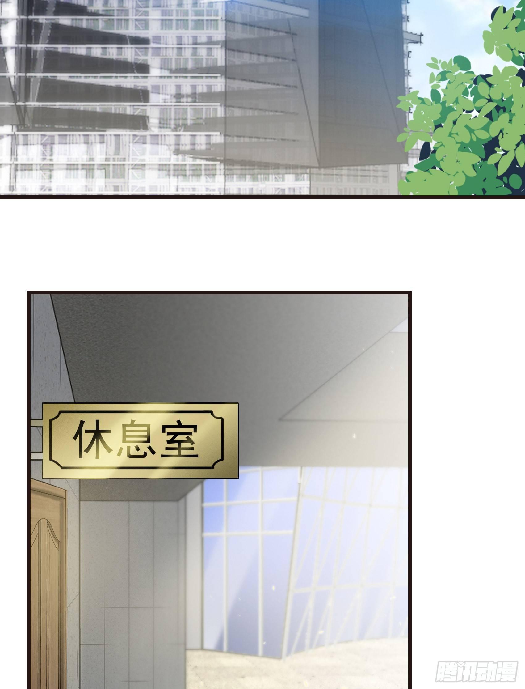 30-新队友加入21