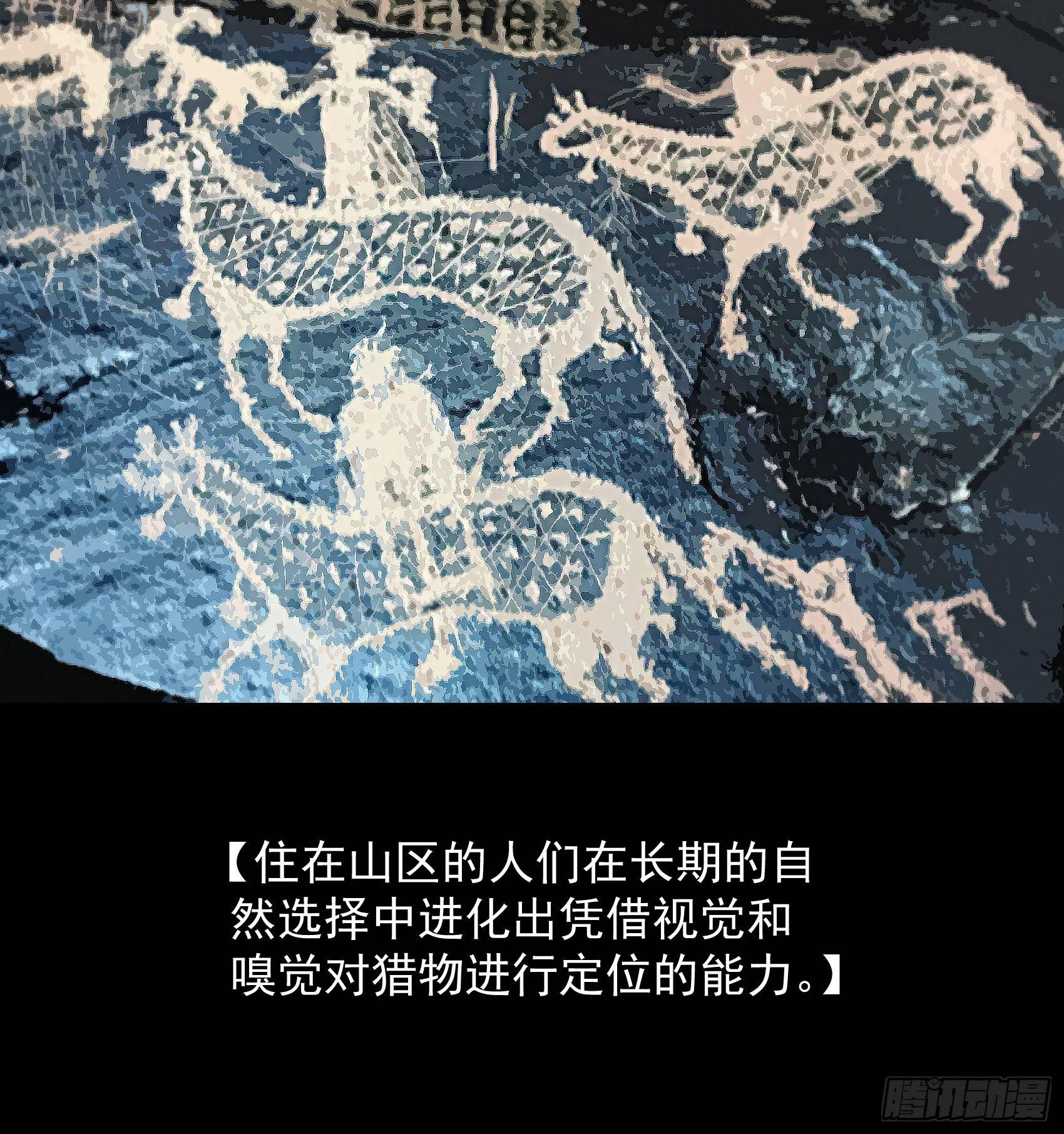 30-新队友加入8