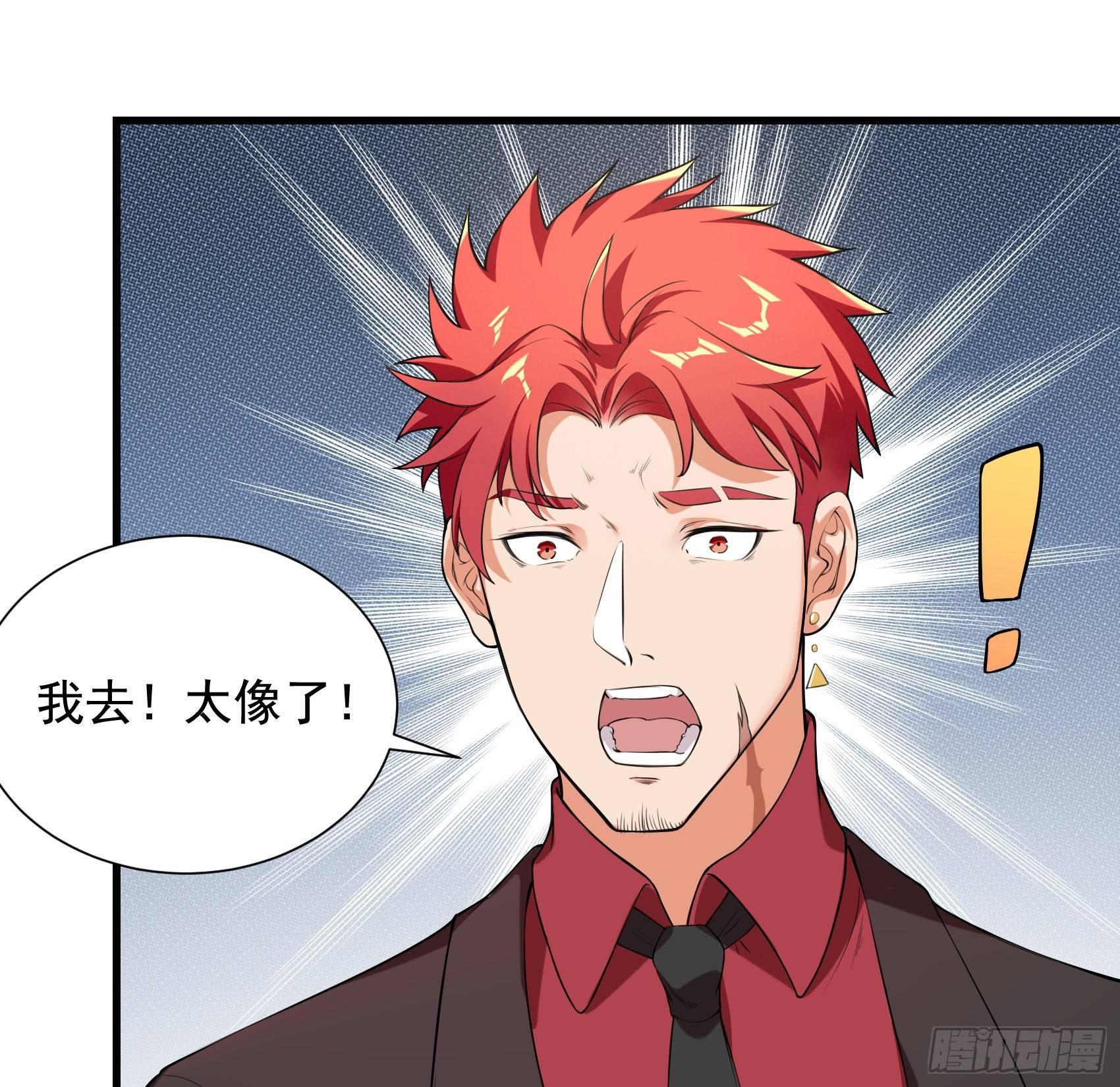 31-变装邪术13