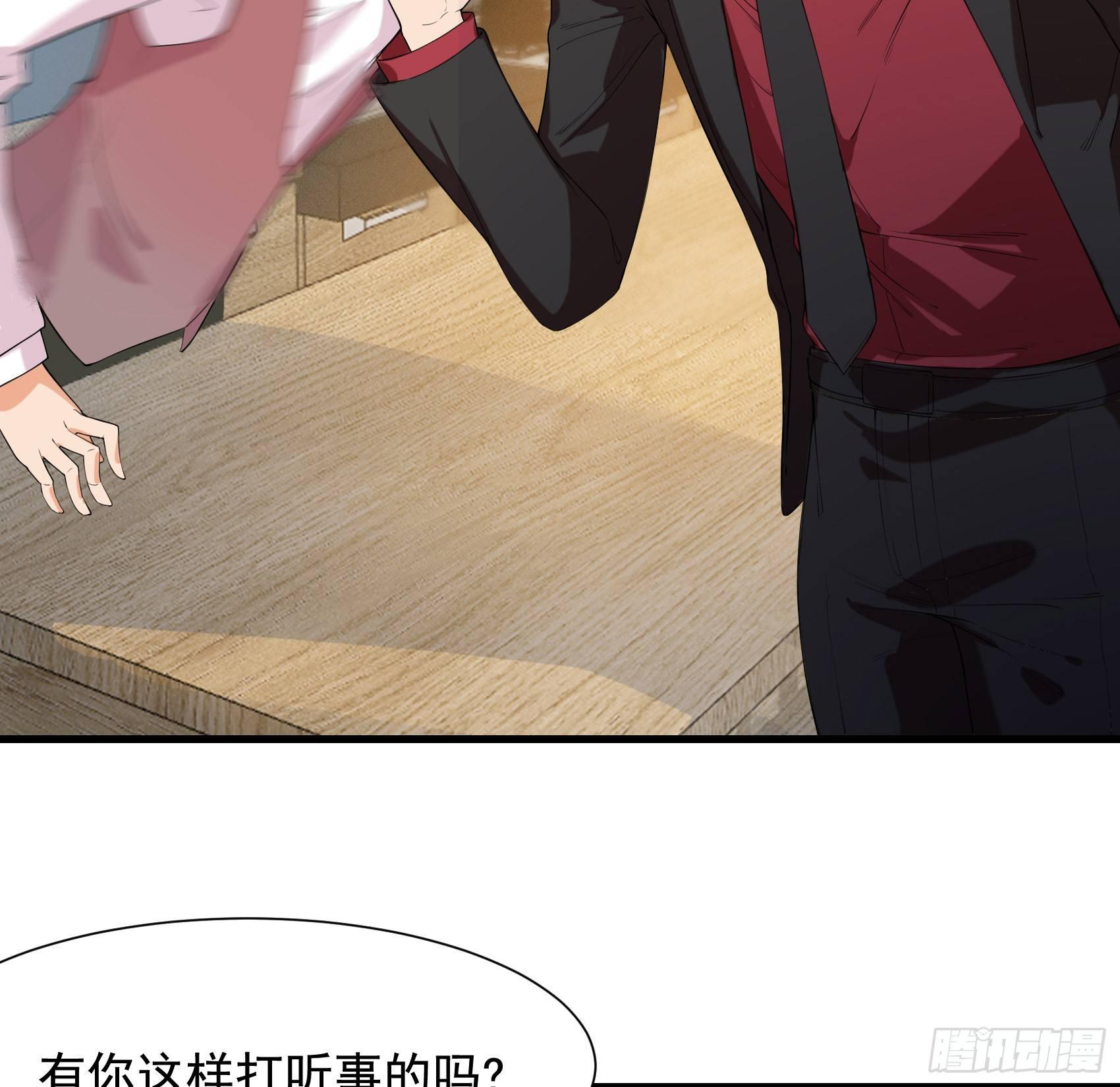 31-变装邪术31
