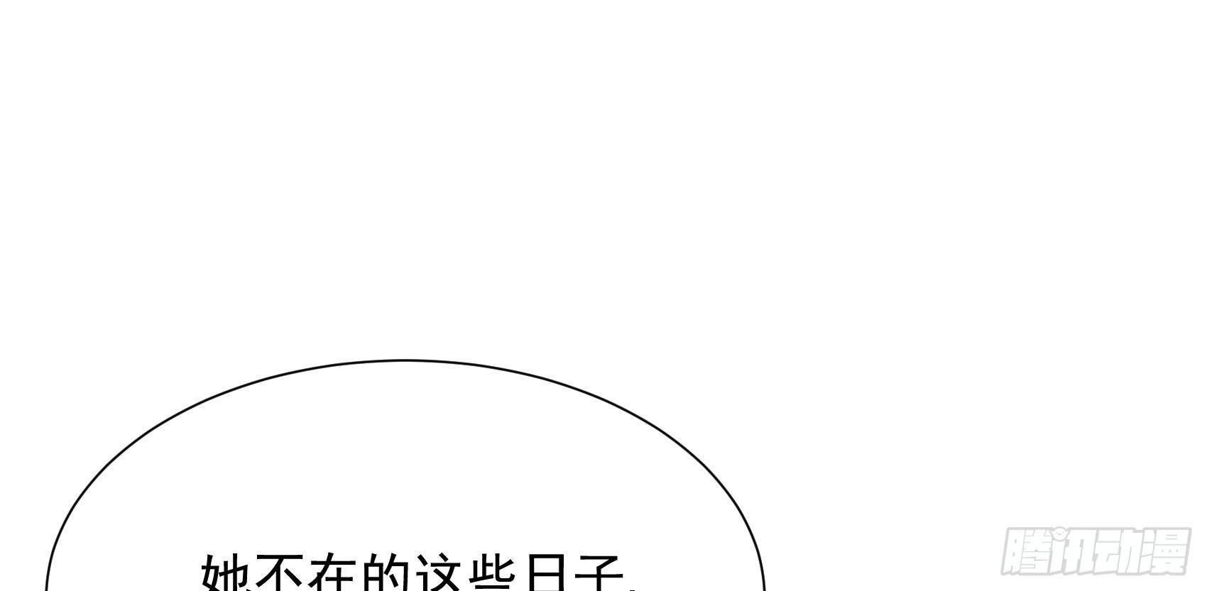 31-变装邪术42